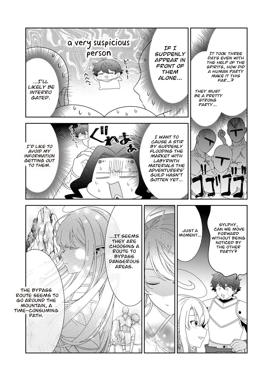 Seirei-tachi no Rakuen to Risou no Isekai Seikatsu Zinmanga X Chapter 49 Page 17