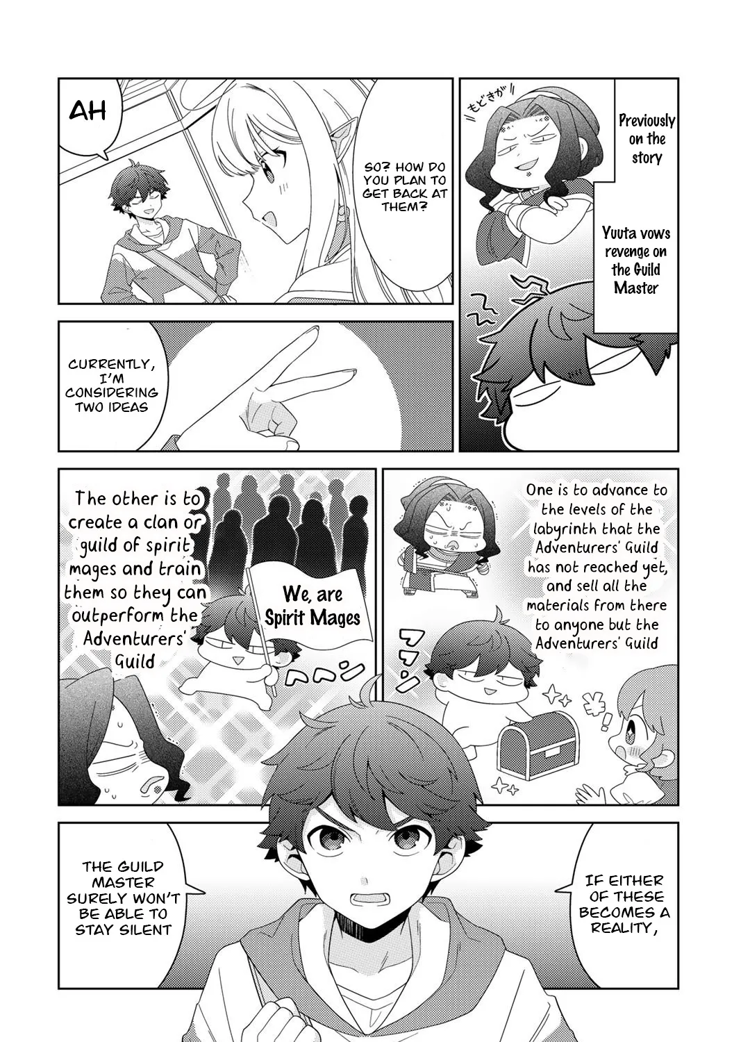 Seirei-tachi no Rakuen to Risou no Isekai Seikatsu Zinmanga X Chapter 46 Page 4
