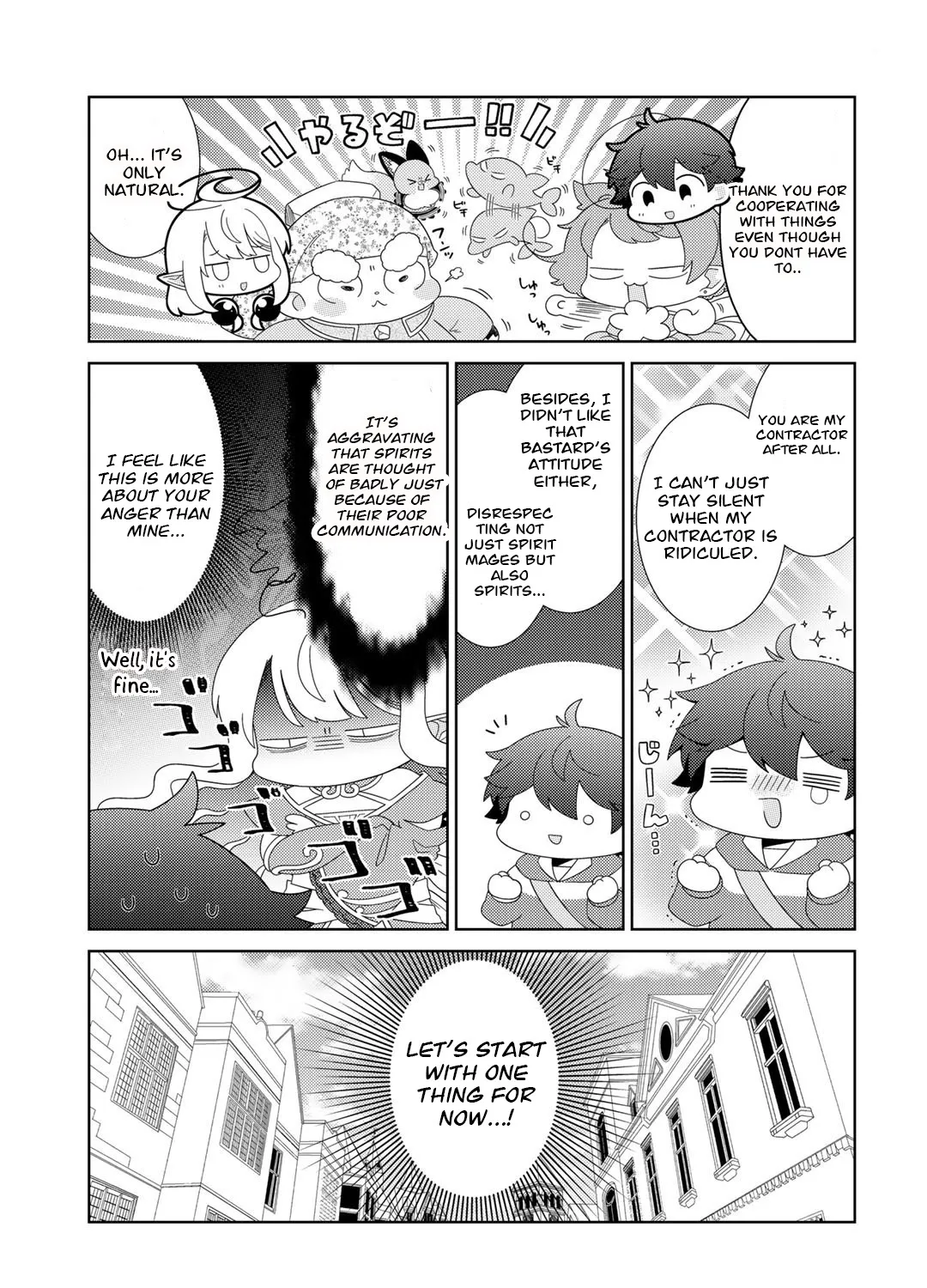 Seirei-tachi no Rakuen to Risou no Isekai Seikatsu Zinmanga X Chapter 46 Page 10