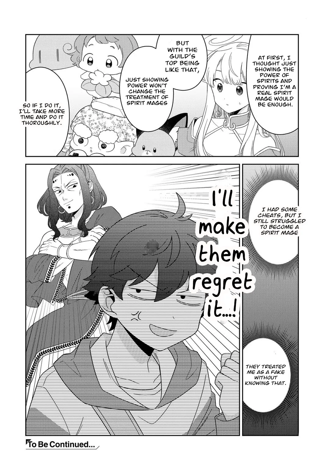 Seirei-tachi no Rakuen to Risou no Isekai Seikatsu Zinmanga X Chapter 45 Page 31