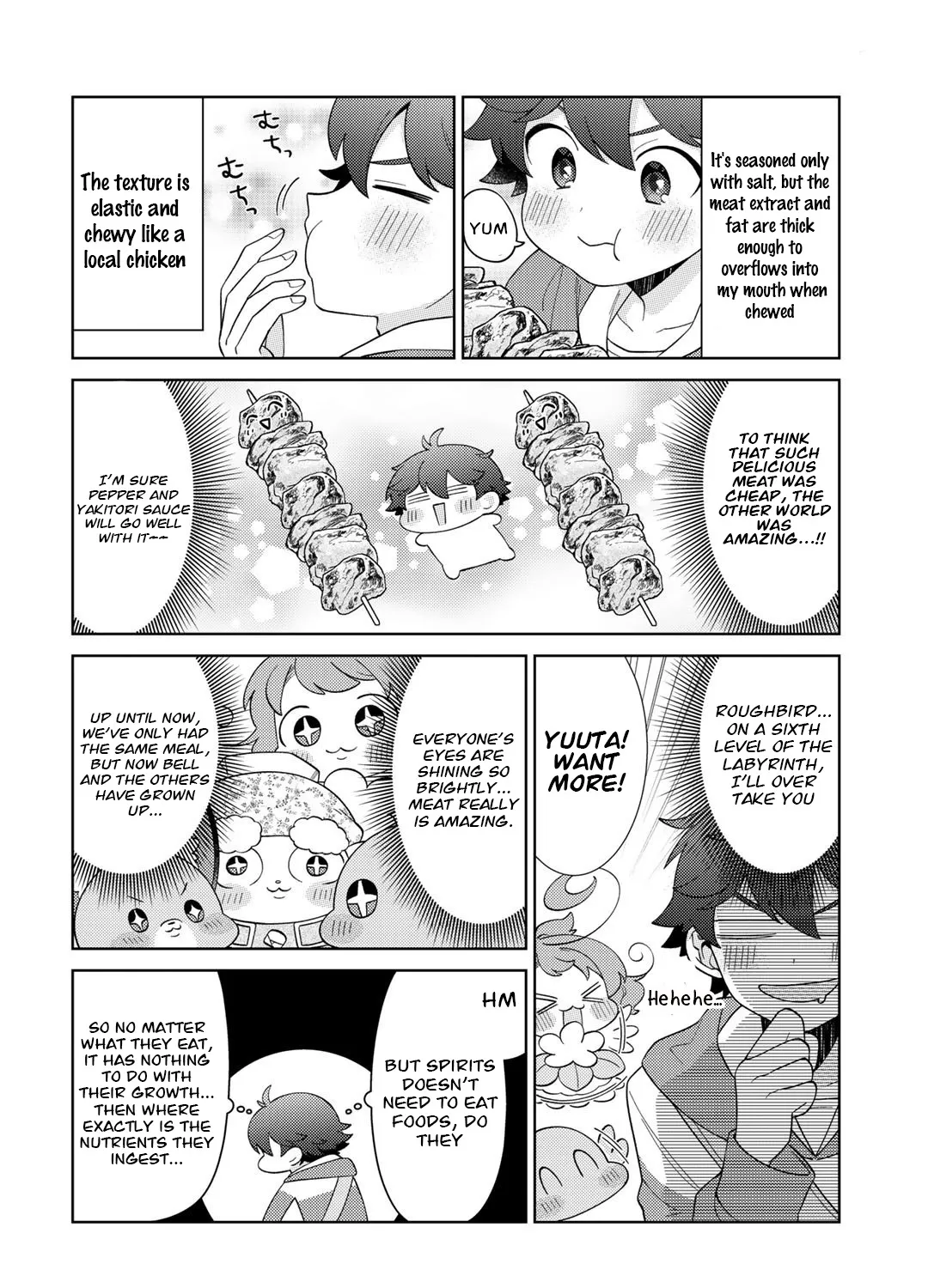 Seirei-tachi no Rakuen to Risou no Isekai Seikatsu Zinmanga X Chapter 43 Page 15