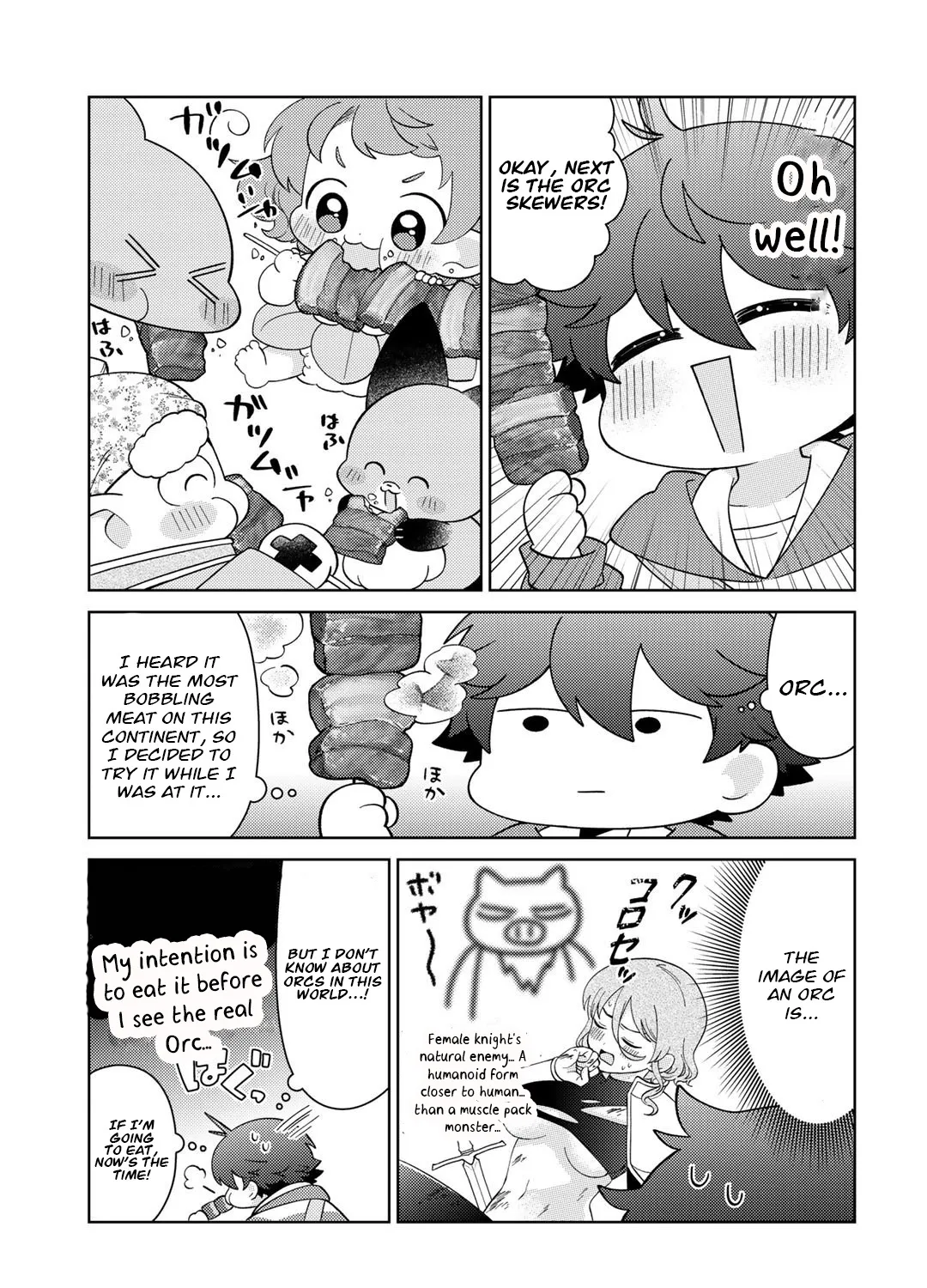 Seirei-tachi no Rakuen to Risou no Isekai Seikatsu Zinmanga X Chapter 43 Page 17