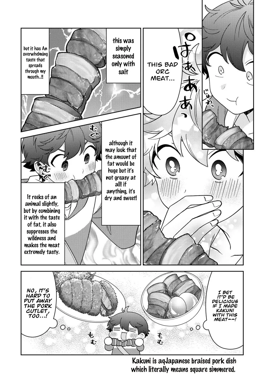Seirei-tachi no Rakuen to Risou no Isekai Seikatsu Zinmanga X Chapter 43 Page 19