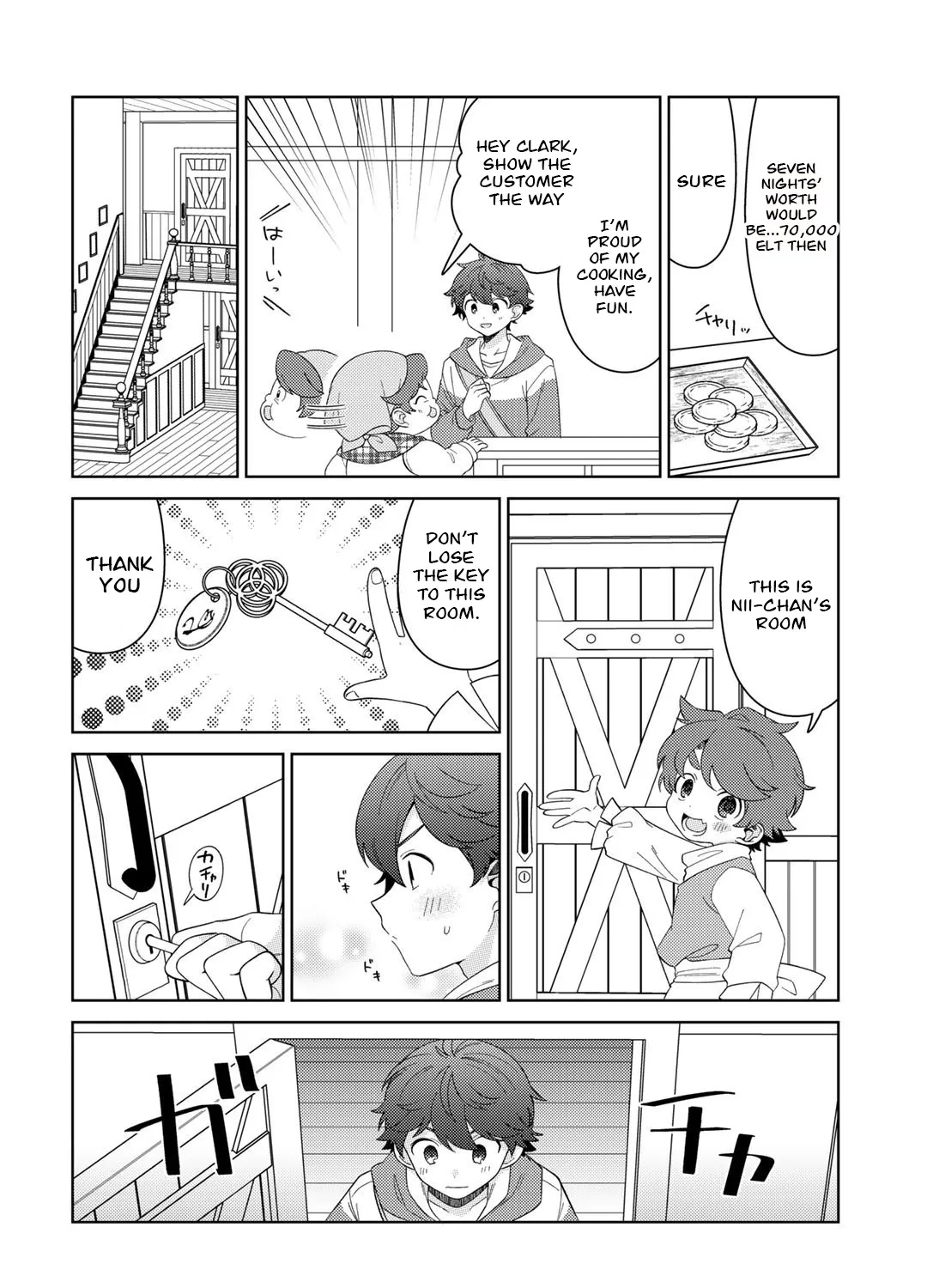 Seirei-tachi no Rakuen to Risou no Isekai Seikatsu Zinmanga X Chapter 42 Page 11