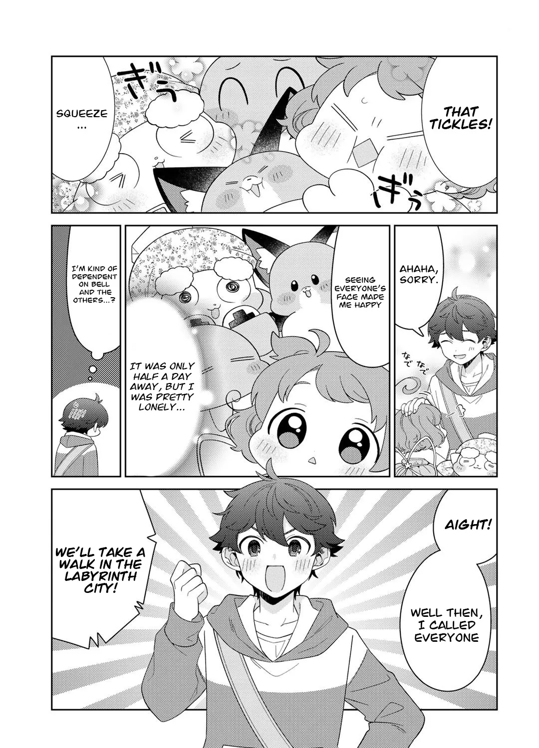 Seirei-tachi no Rakuen to Risou no Isekai Seikatsu Zinmanga X Chapter 42 Page 25