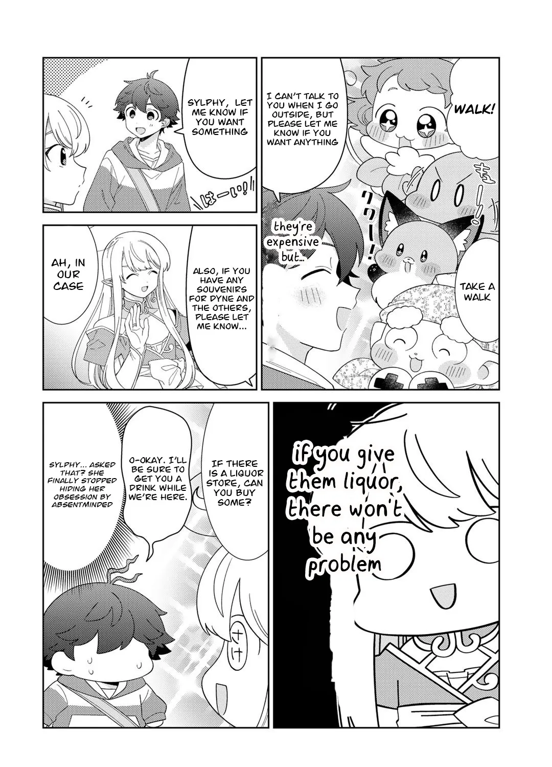 Seirei-tachi no Rakuen to Risou no Isekai Seikatsu Zinmanga X Chapter 42 Page 27