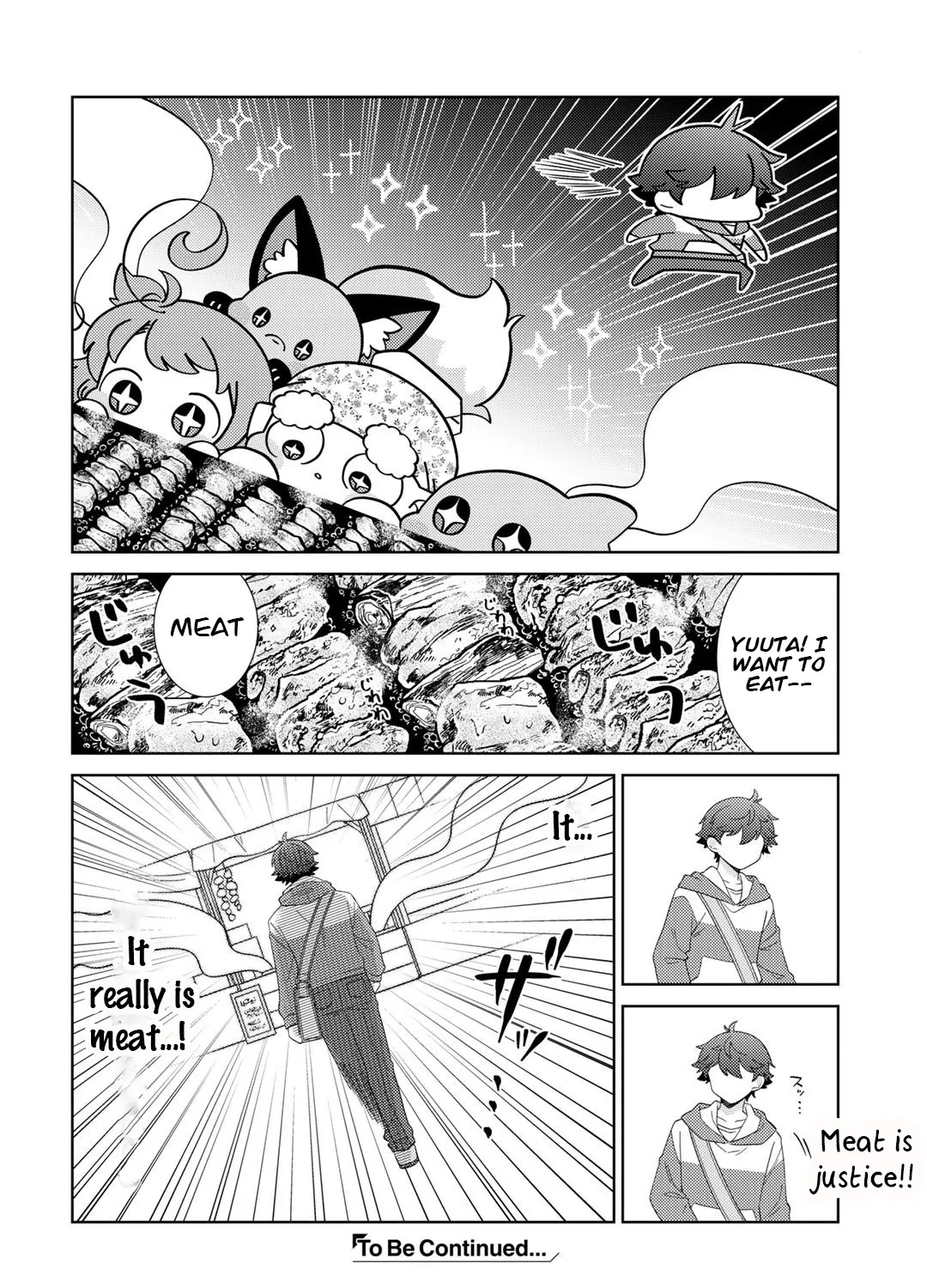 Seirei-tachi no Rakuen to Risou no Isekai Seikatsu Zinmanga X Chapter 42 Page 31