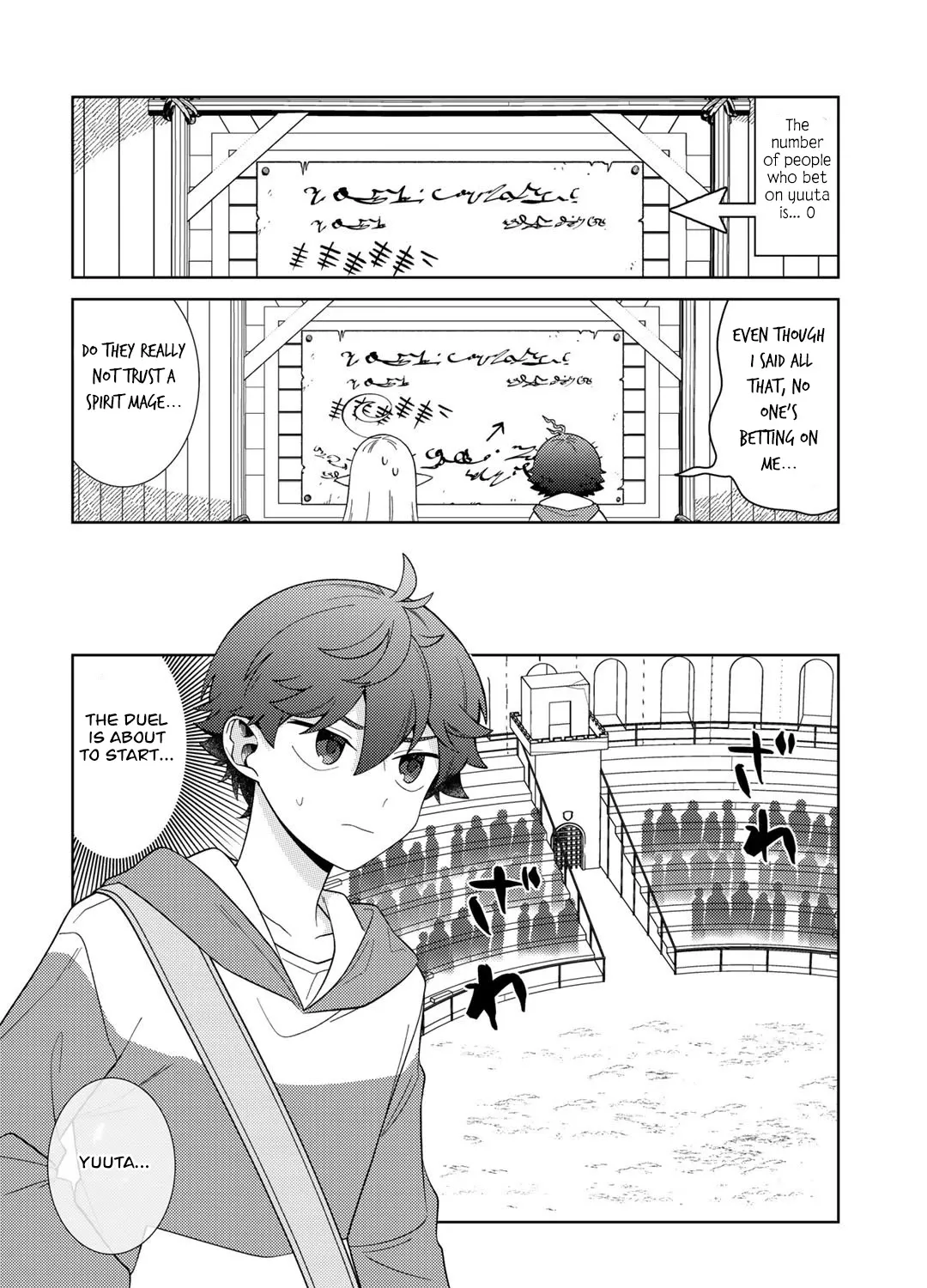 Seirei-tachi no Rakuen to Risou no Isekai Seikatsu Zinmanga X Chapter 40 Page 20