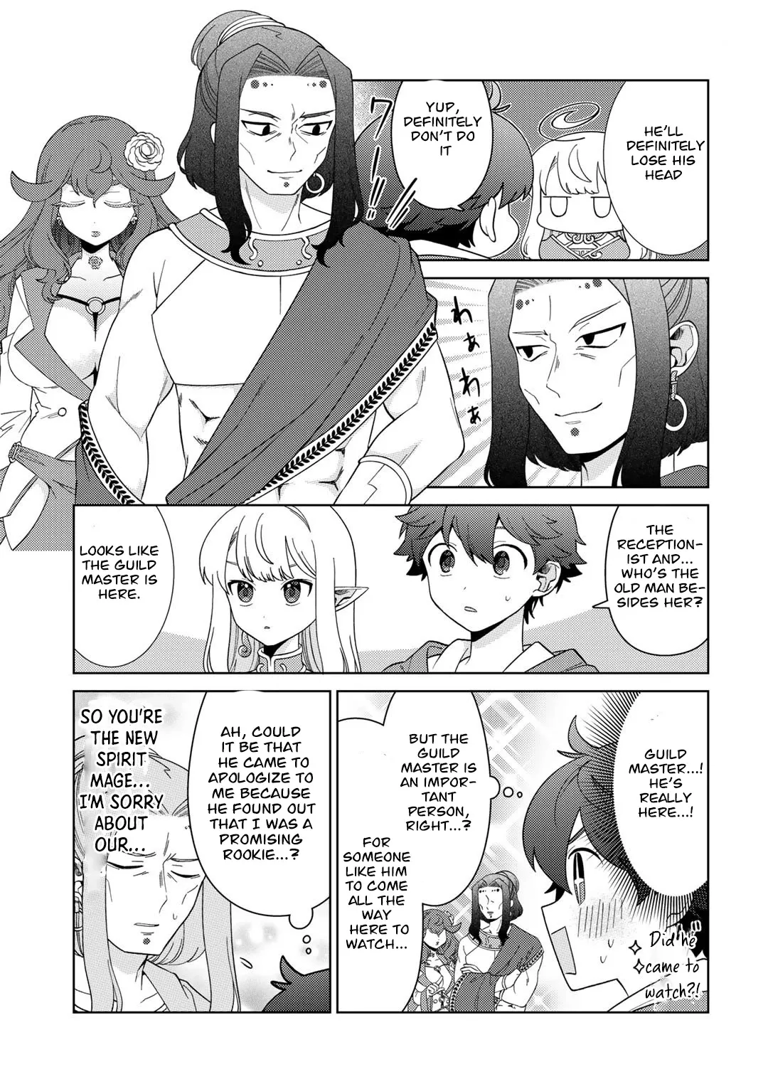 Seirei-tachi no Rakuen to Risou no Isekai Seikatsu Zinmanga X Chapter 40 Page 22