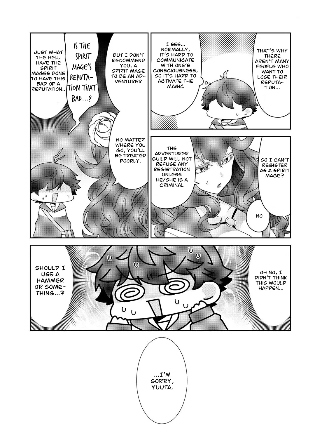 Seirei-tachi no Rakuen to Risou no Isekai Seikatsu Zinmanga X Chapter 39 Page 17