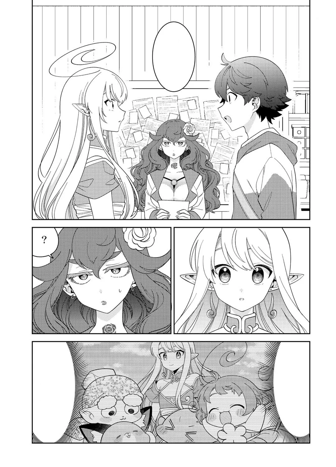 Seirei-tachi no Rakuen to Risou no Isekai Seikatsu Zinmanga X Chapter 39 Page 21