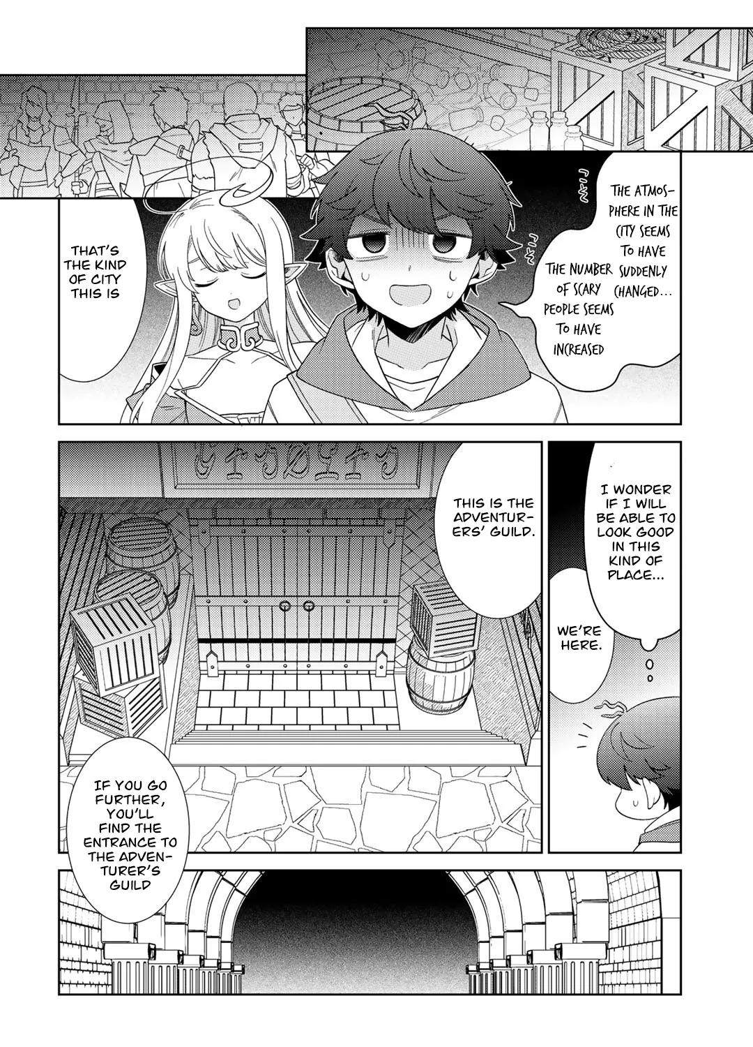 Seirei-tachi no Rakuen to Risou no Isekai Seikatsu Zinmanga X Chapter 38 Page 23