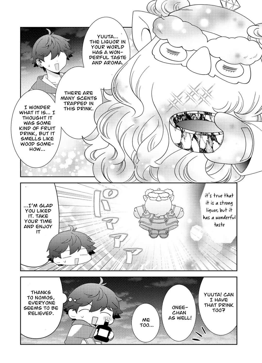 Seirei-tachi no Rakuen to Risou no Isekai Seikatsu Zinmanga X Chapter 37 Page 11