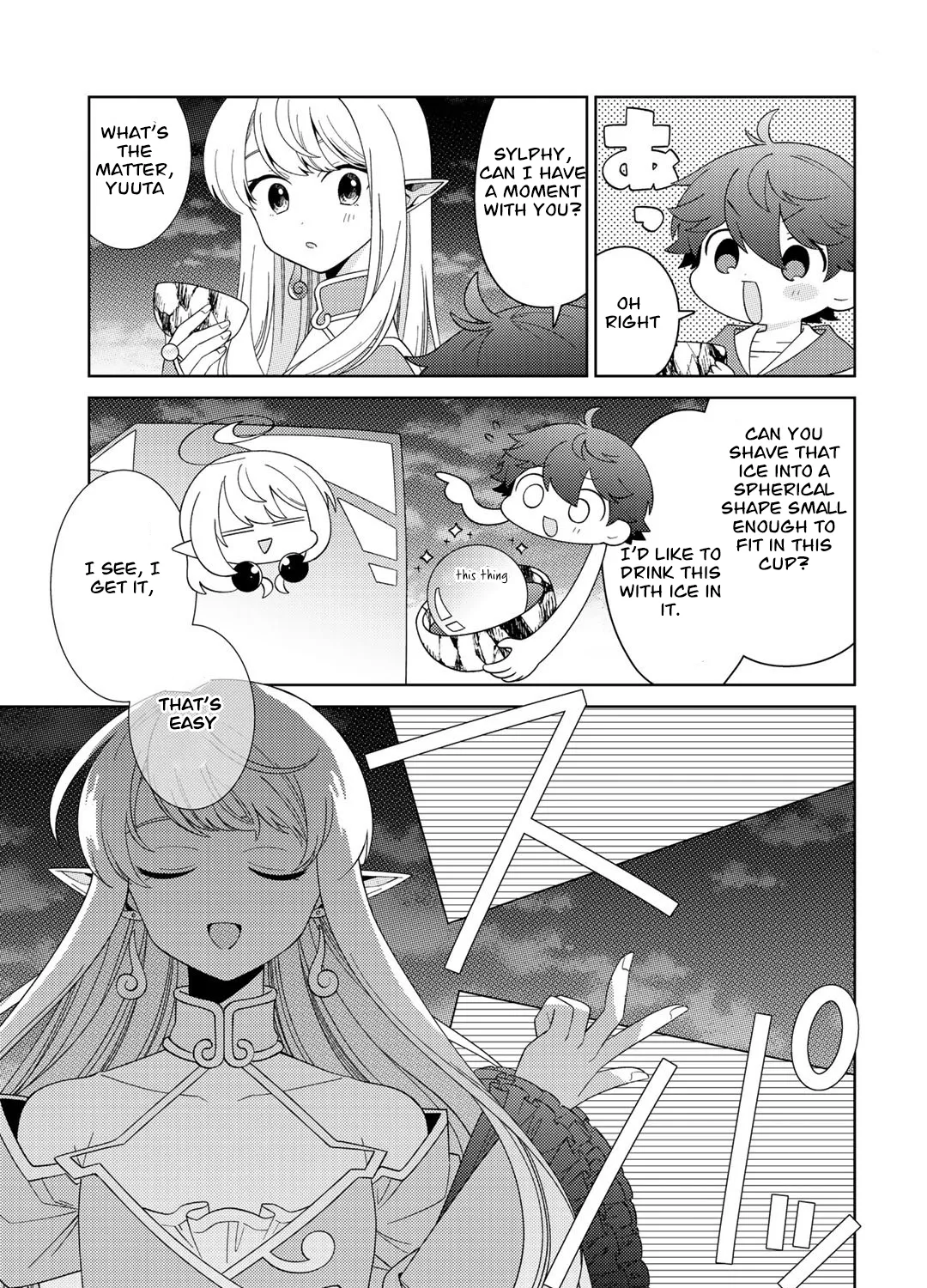 Seirei-tachi no Rakuen to Risou no Isekai Seikatsu Zinmanga X Chapter 37 Page 13