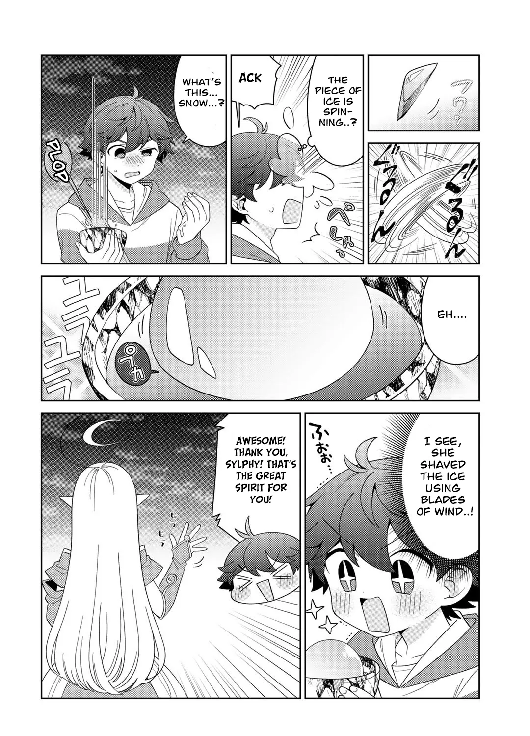 Seirei-tachi no Rakuen to Risou no Isekai Seikatsu Zinmanga X Chapter 37 Page 15