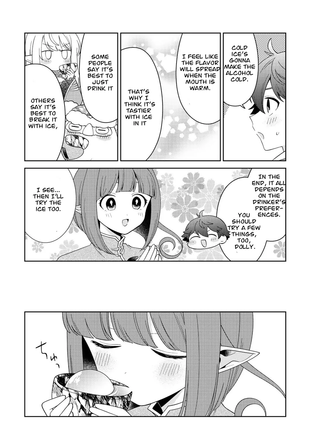 Seirei-tachi no Rakuen to Risou no Isekai Seikatsu Zinmanga X Chapter 37 Page 19