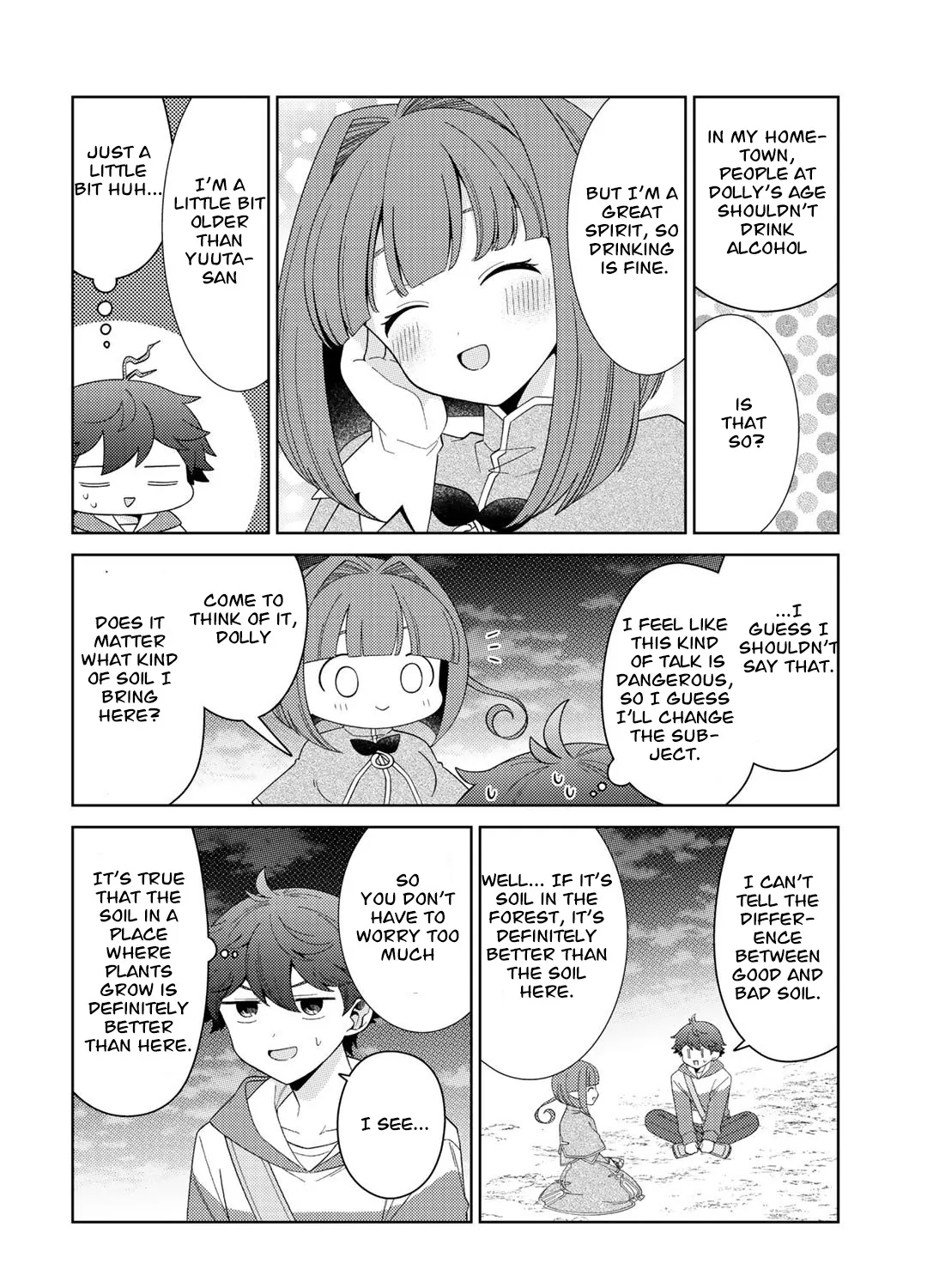 Seirei-tachi no Rakuen to Risou no Isekai Seikatsu Zinmanga X Chapter 37 Page 23