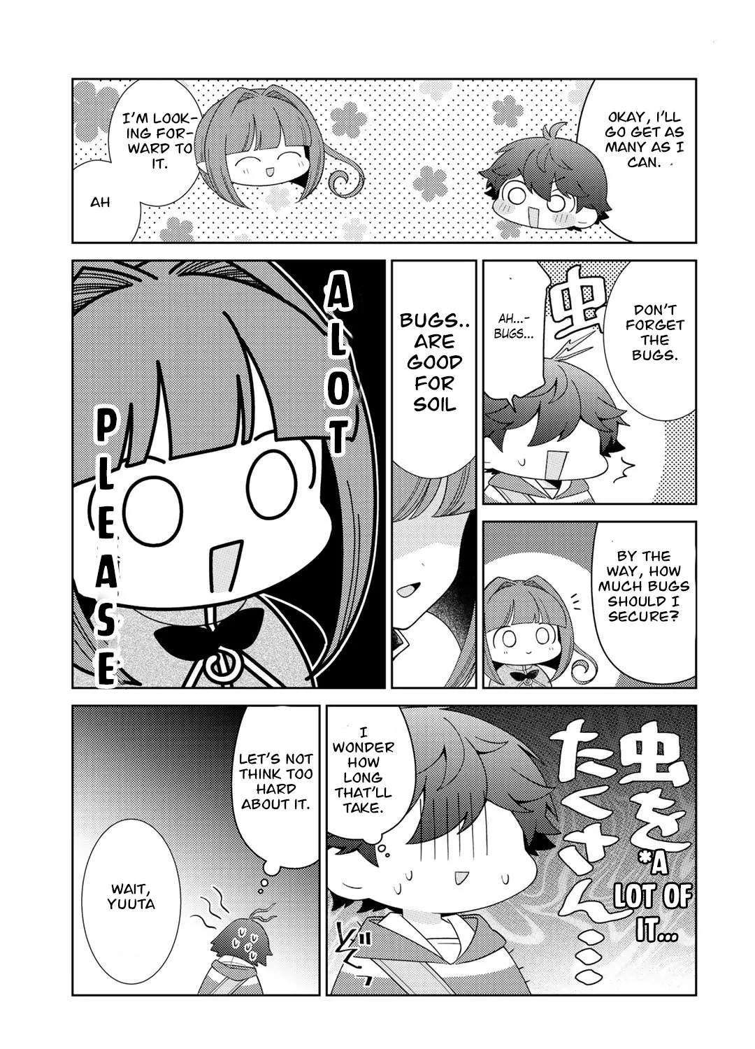 Seirei-tachi no Rakuen to Risou no Isekai Seikatsu Zinmanga X Chapter 37 Page 25