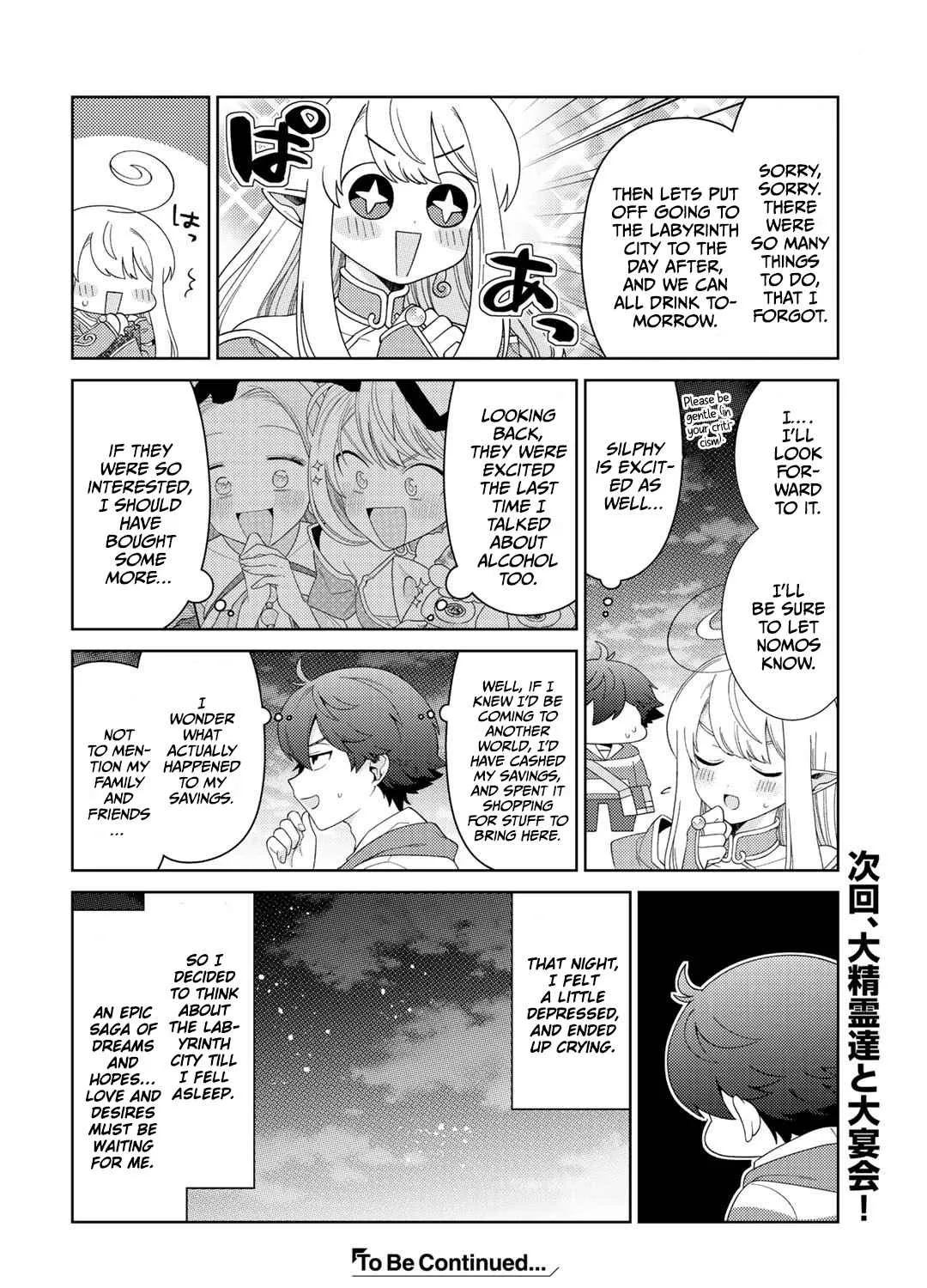 Seirei-tachi no Rakuen to Risou no Isekai Seikatsu Zinmanga X Chapter 34 Page 31