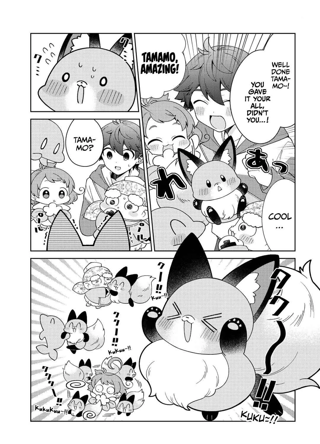 Seirei-tachi no Rakuen to Risou no Isekai Seikatsu Zinmanga X Chapter 33 Page 5