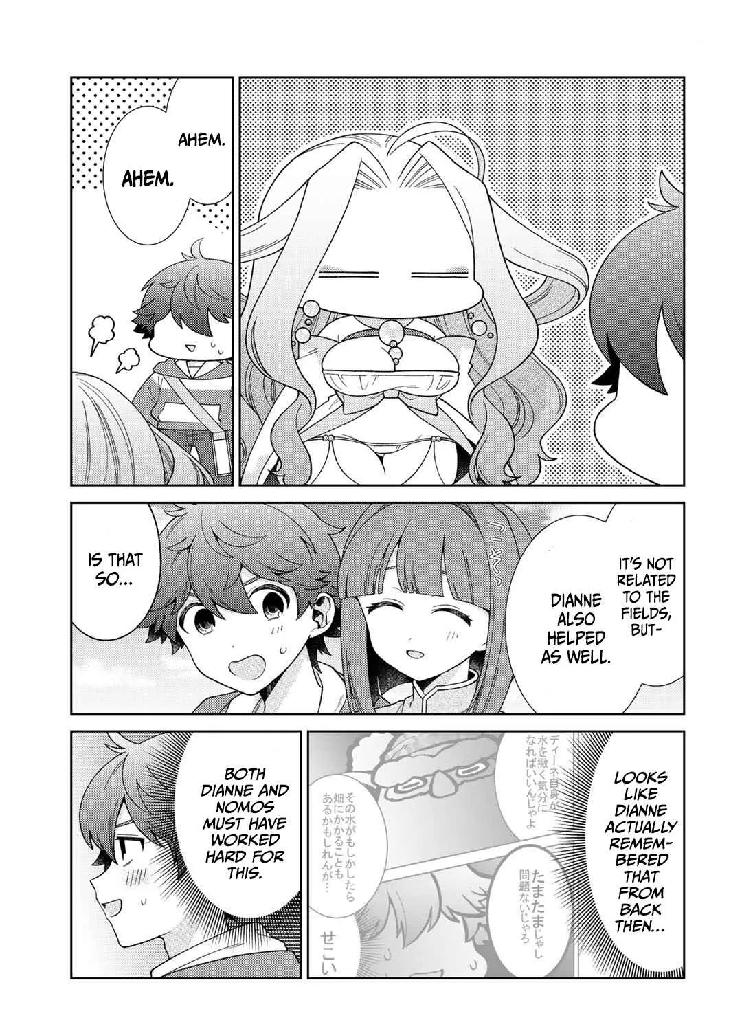 Seirei-tachi no Rakuen to Risou no Isekai Seikatsu Zinmanga X Chapter 33 Page 9
