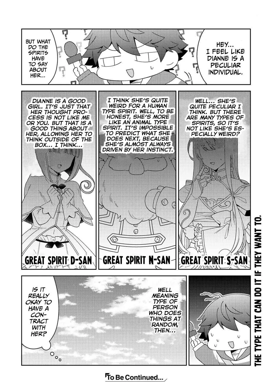 Seirei-tachi no Rakuen to Risou no Isekai Seikatsu Zinmanga X Chapter 33 Page 31