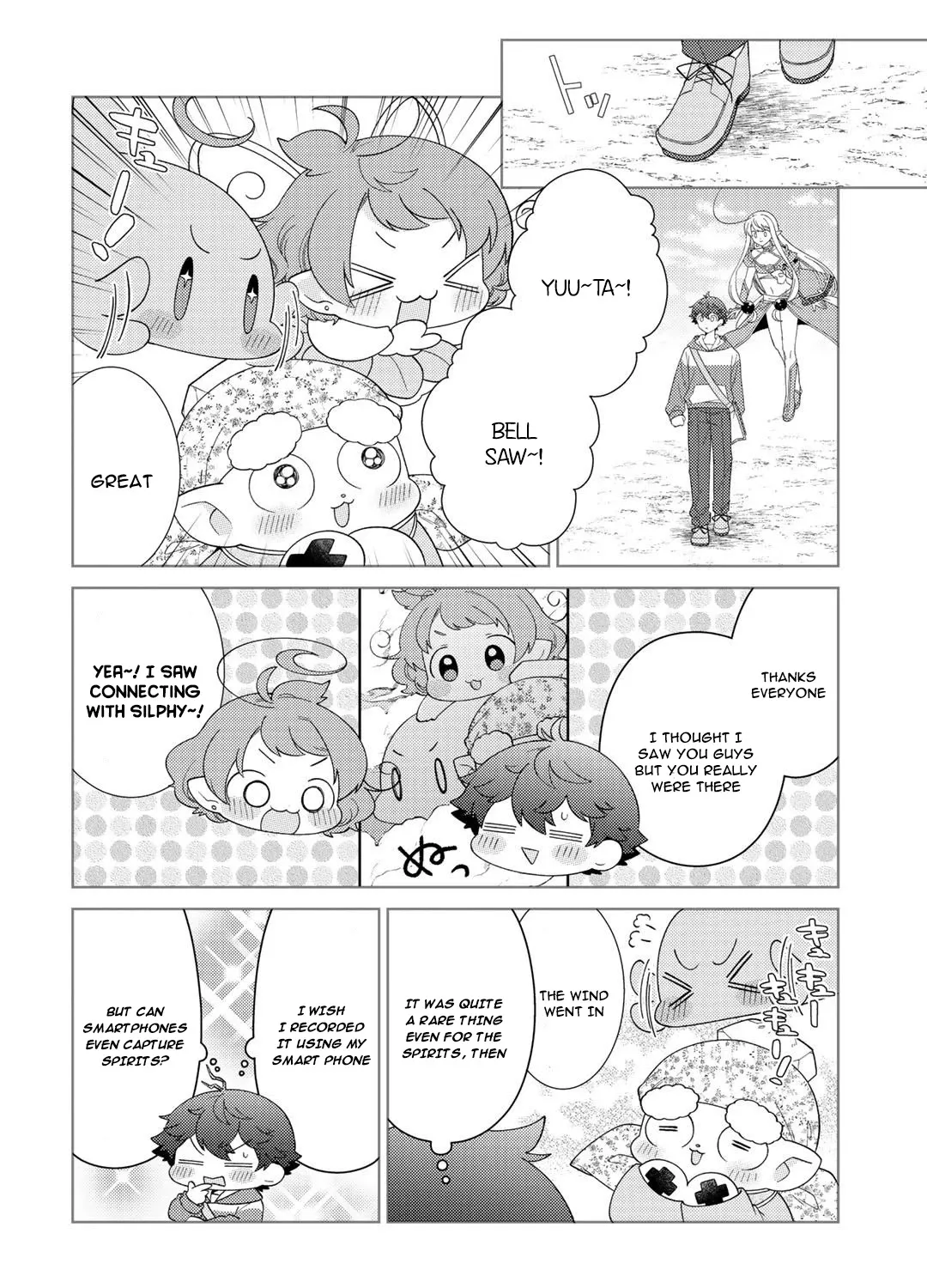 Seirei-tachi no Rakuen to Risou no Isekai Seikatsu Zinmanga X Chapter 32 Page 5