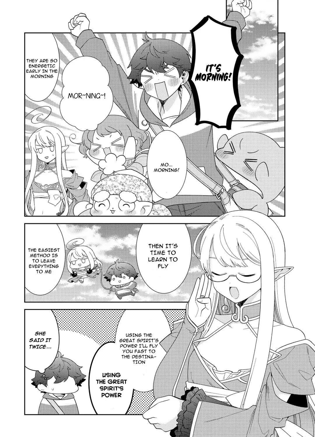 Seirei-tachi no Rakuen to Risou no Isekai Seikatsu Zinmanga X Chapter 32 Page 13