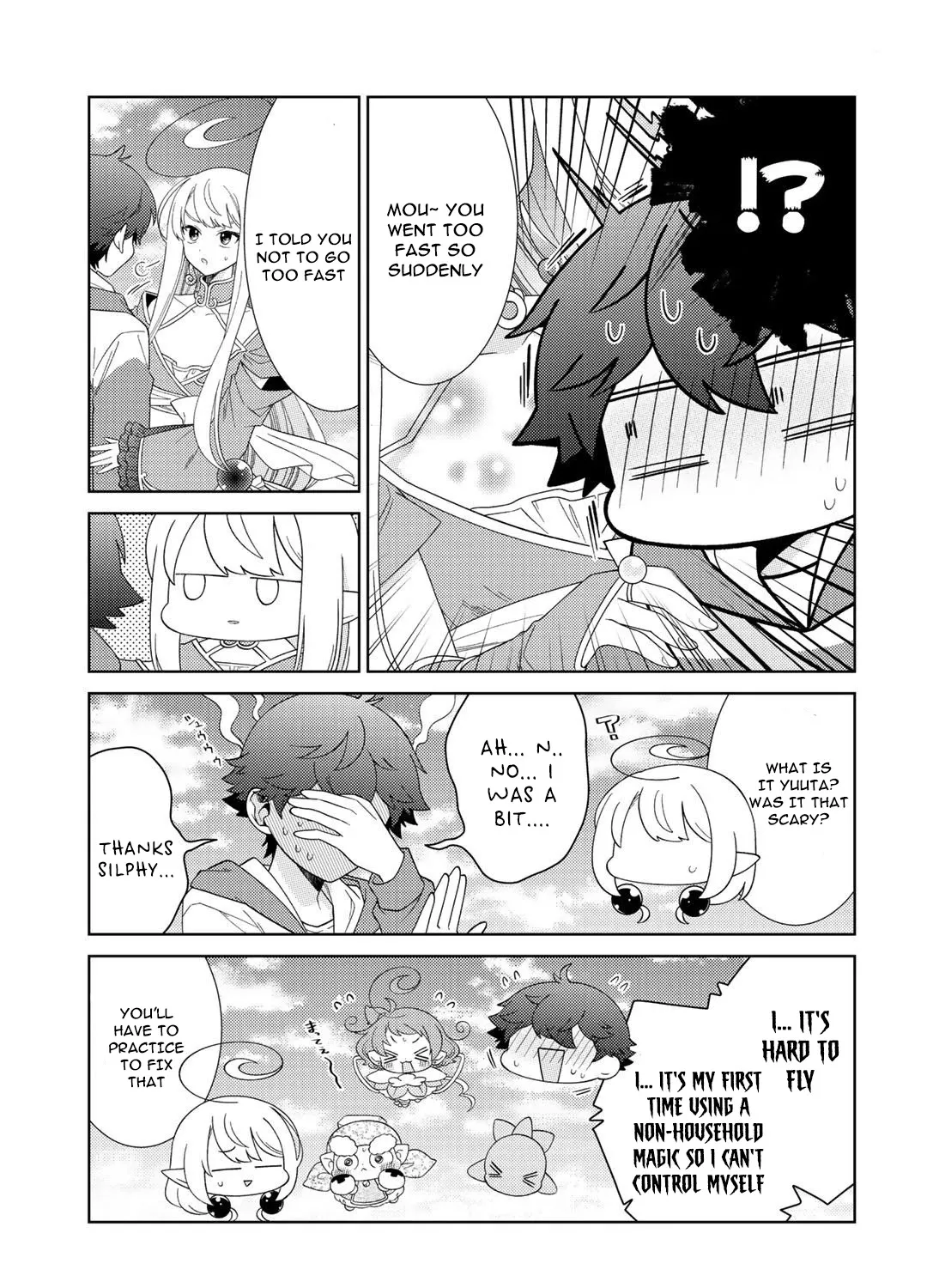Seirei-tachi no Rakuen to Risou no Isekai Seikatsu Zinmanga X Chapter 32 Page 27
