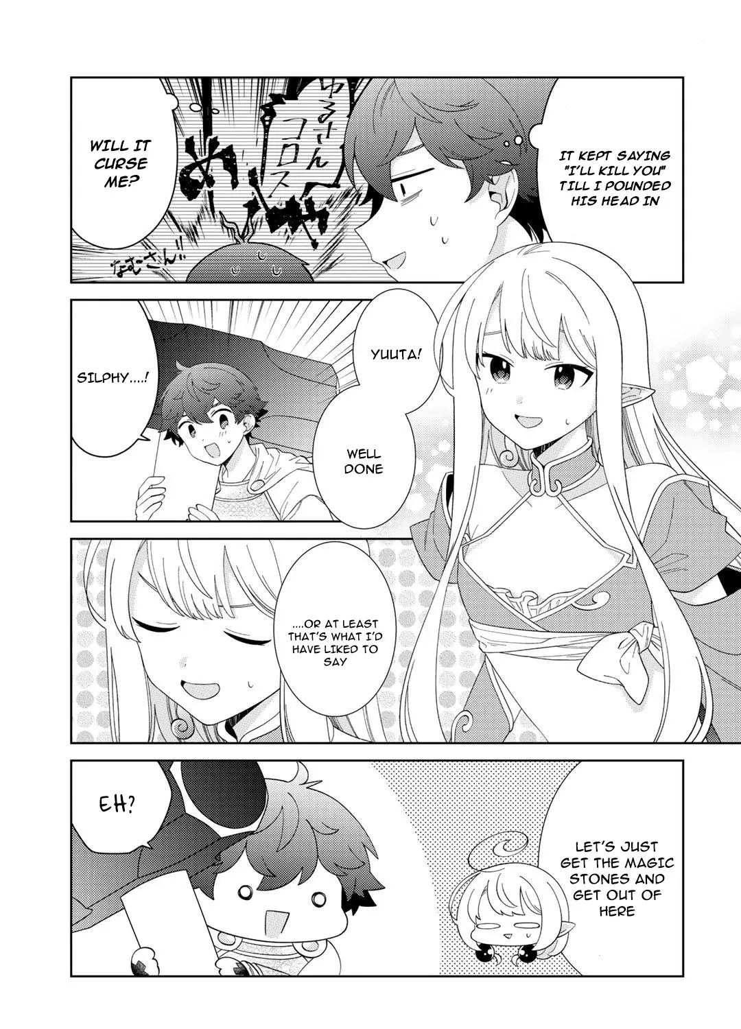 Seirei-tachi no Rakuen to Risou no Isekai Seikatsu Zinmanga X Chapter 30 Page 31