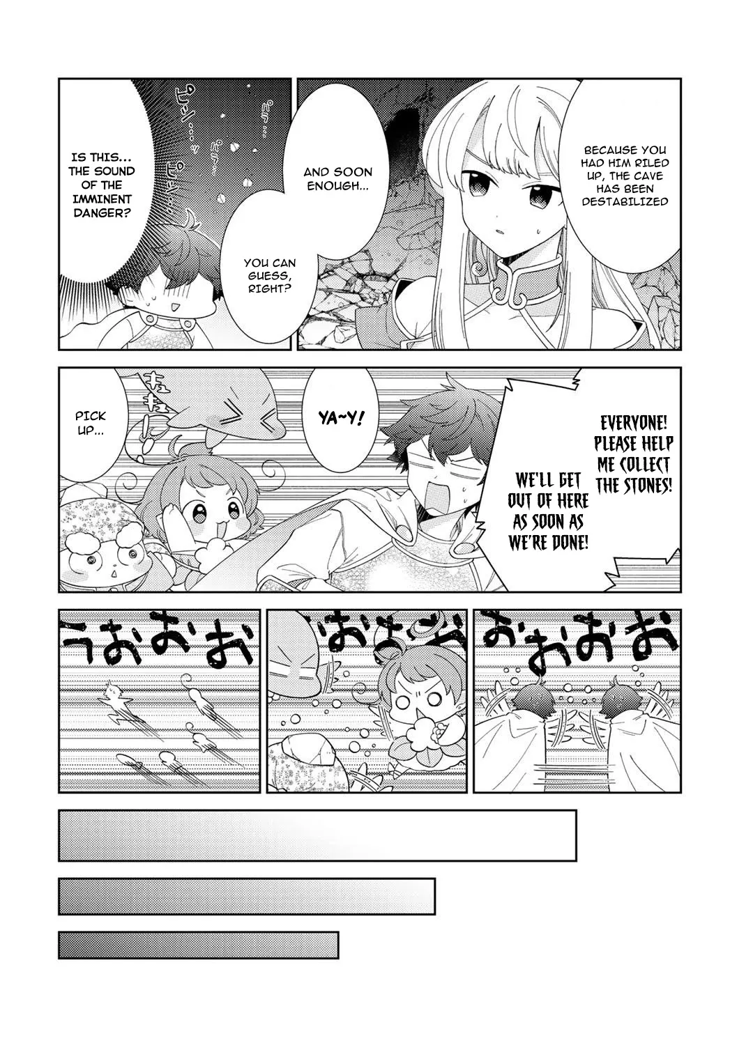 Seirei-tachi no Rakuen to Risou no Isekai Seikatsu Zinmanga X Chapter 30 Page 33