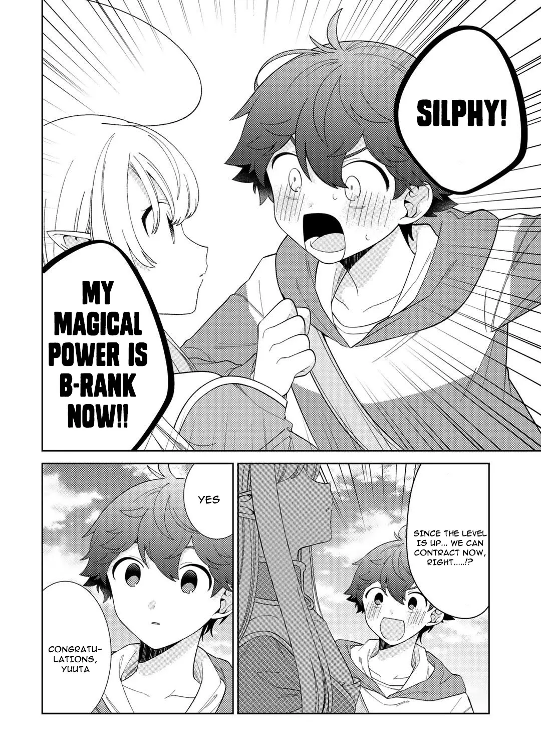 Seirei-tachi no Rakuen to Risou no Isekai Seikatsu Zinmanga X Chapter 30 Page 45