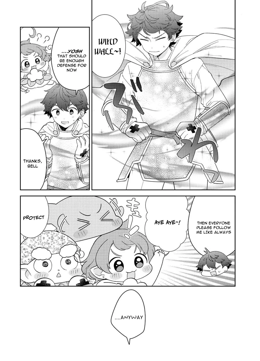 Seirei-tachi no Rakuen to Risou no Isekai Seikatsu Zinmanga X Chapter 29 Page 5