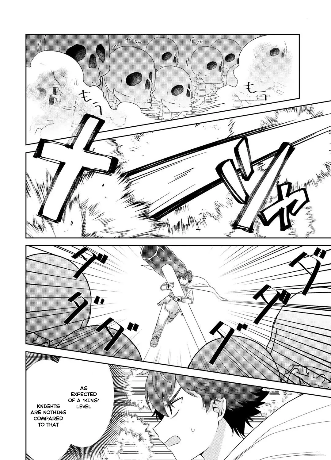 Seirei-tachi no Rakuen to Risou no Isekai Seikatsu Zinmanga X Chapter 29 Page 21