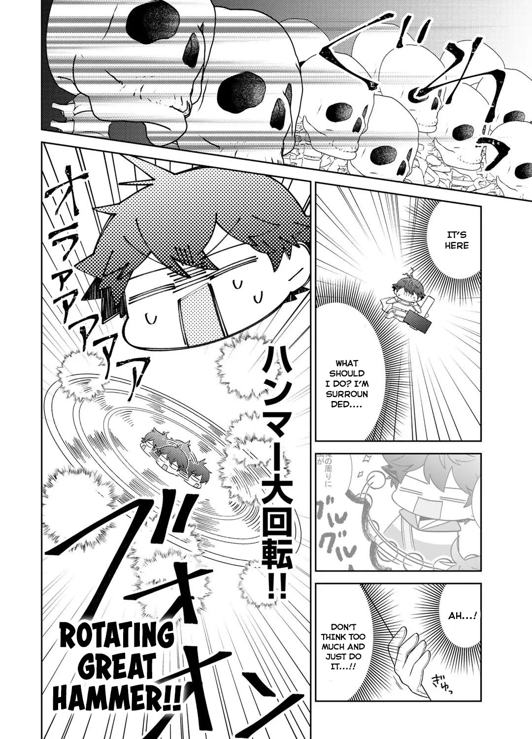Seirei-tachi no Rakuen to Risou no Isekai Seikatsu Zinmanga X Chapter 29 Page 29