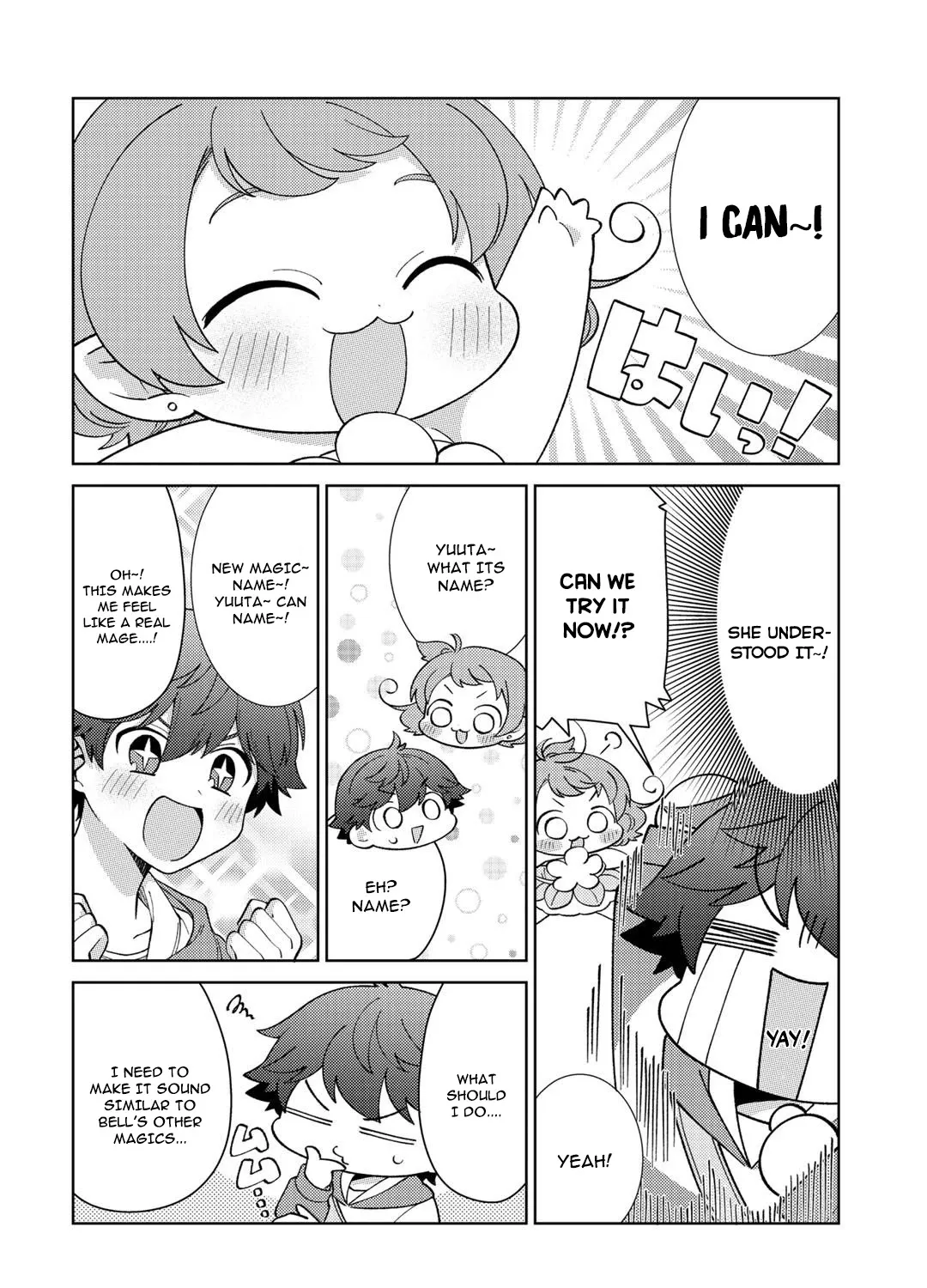 Seirei-tachi no Rakuen to Risou no Isekai Seikatsu Zinmanga X Chapter 27 Page 13