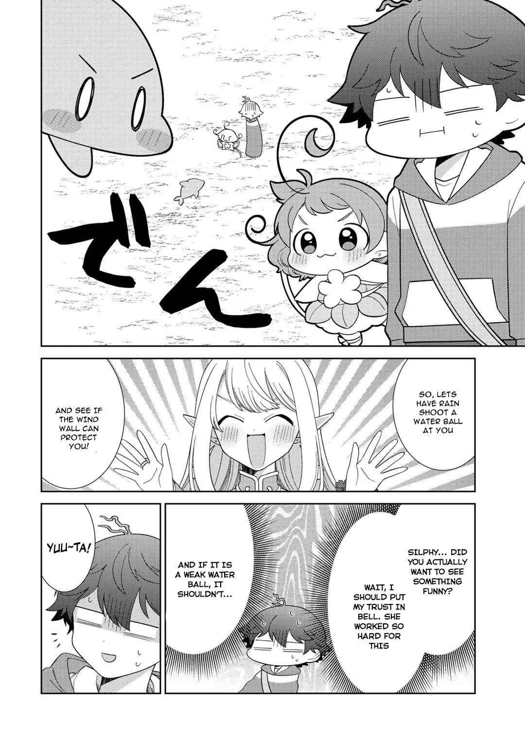 Seirei-tachi no Rakuen to Risou no Isekai Seikatsu Zinmanga X Chapter 27 Page 29