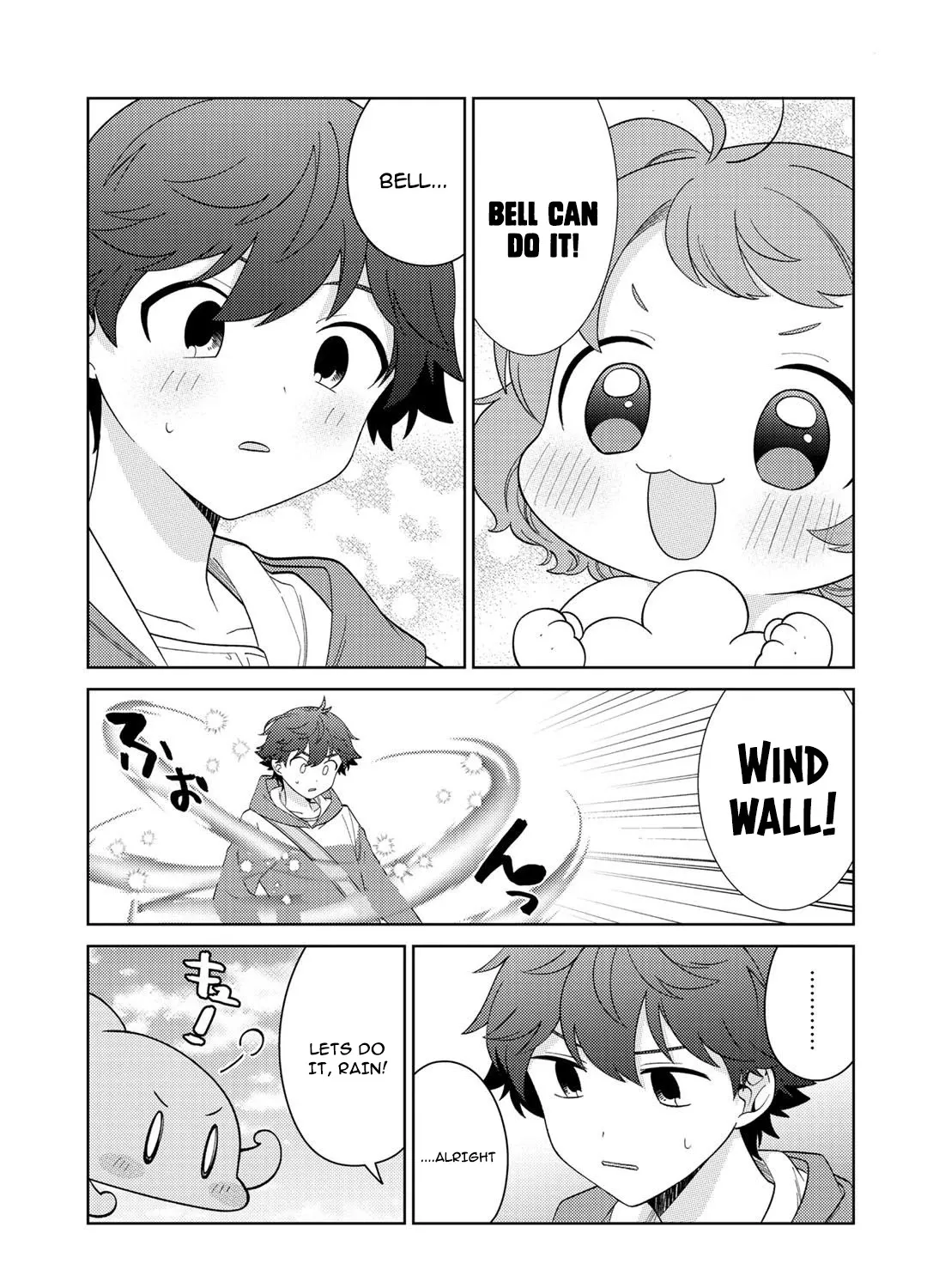Seirei-tachi no Rakuen to Risou no Isekai Seikatsu Zinmanga X Chapter 27 Page 31