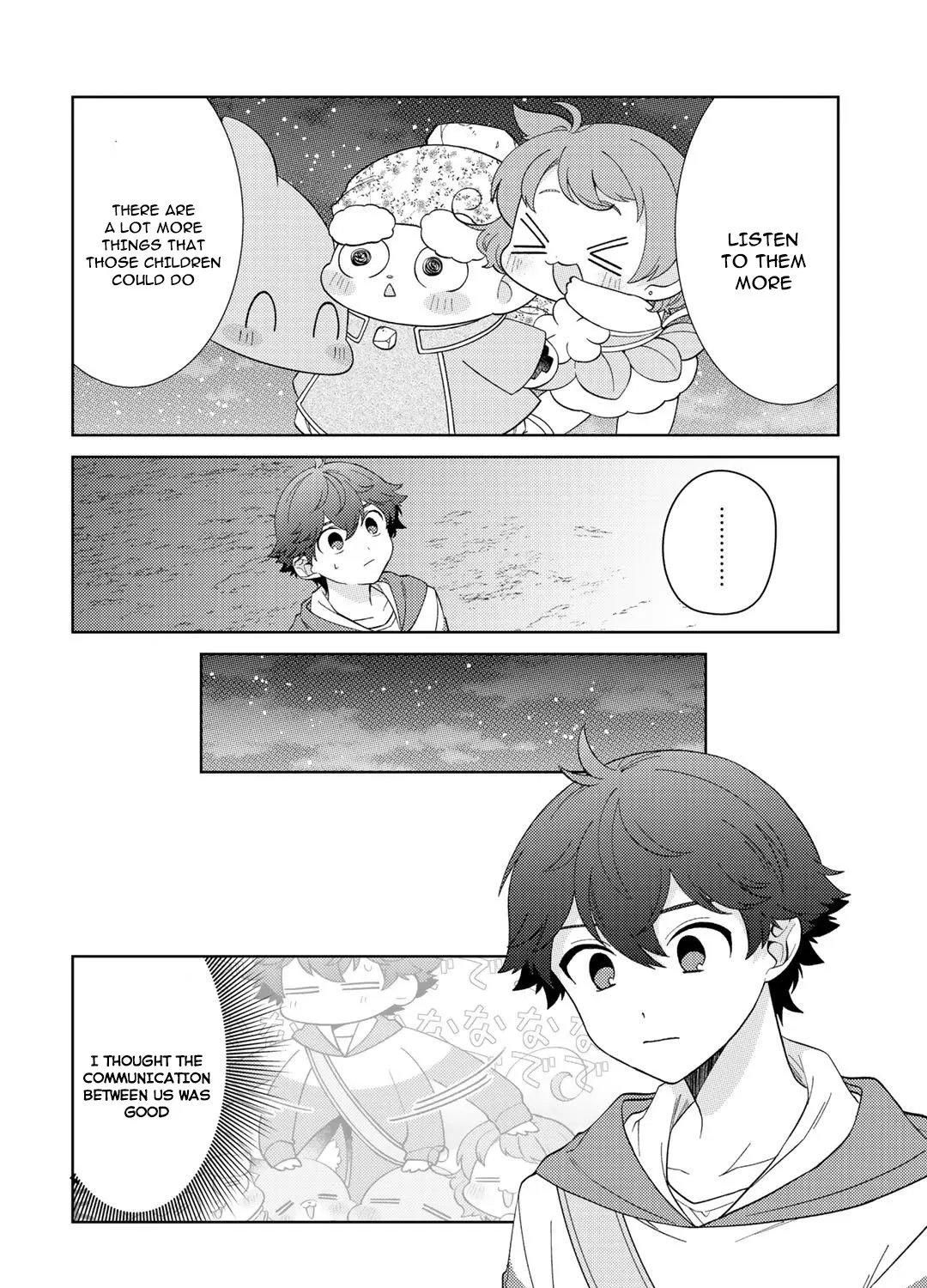 Seirei-tachi no Rakuen to Risou no Isekai Seikatsu Zinmanga X Chapter 26 Page 35