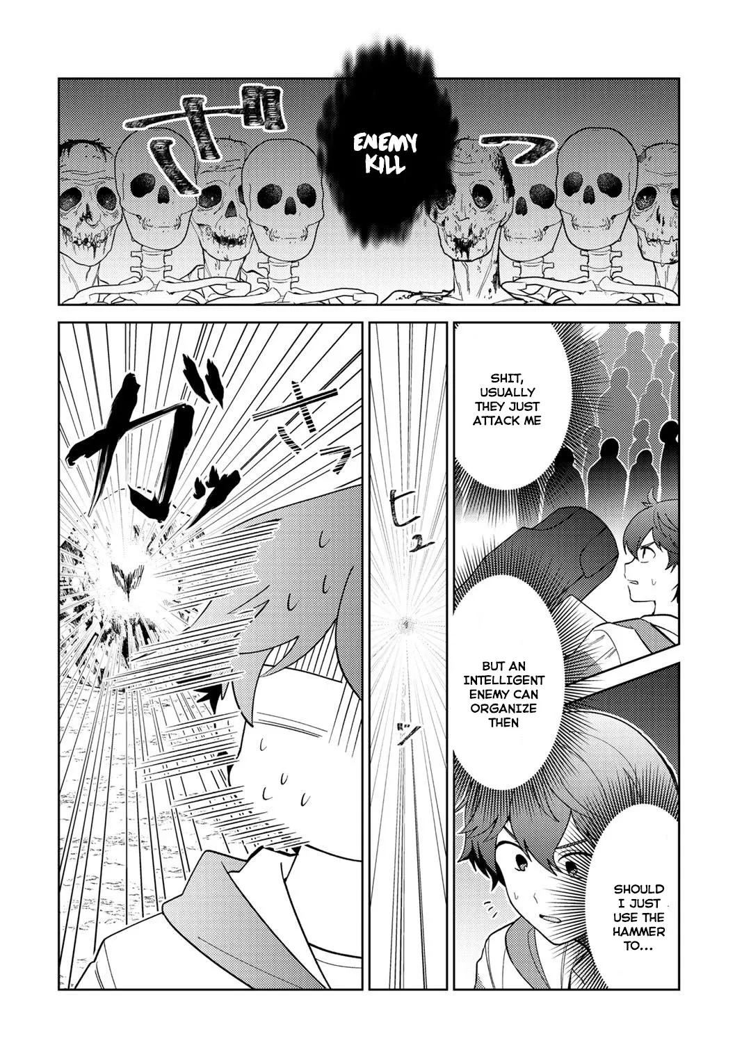 Seirei-tachi no Rakuen to Risou no Isekai Seikatsu Zinmanga X Chapter 25 Page 9
