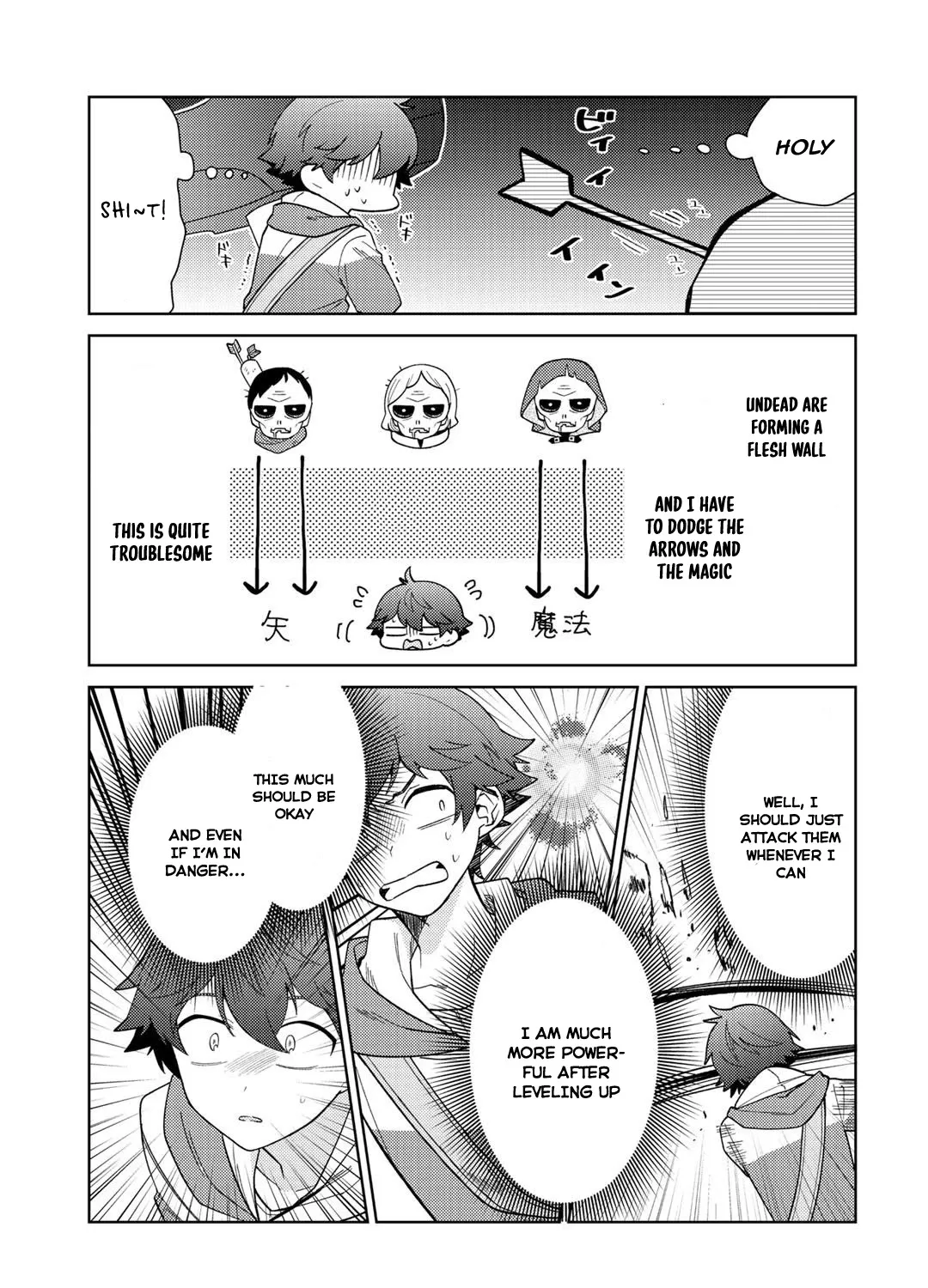 Seirei-tachi no Rakuen to Risou no Isekai Seikatsu Zinmanga X Chapter 25 Page 11