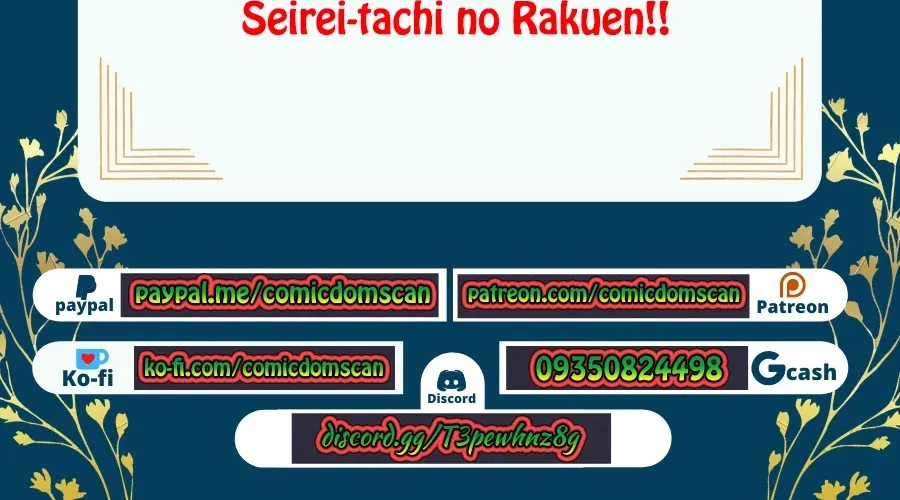 Seirei-tachi no Rakuen to Risou no Isekai Seikatsu Zinmanga X Chapter 24 Page 2