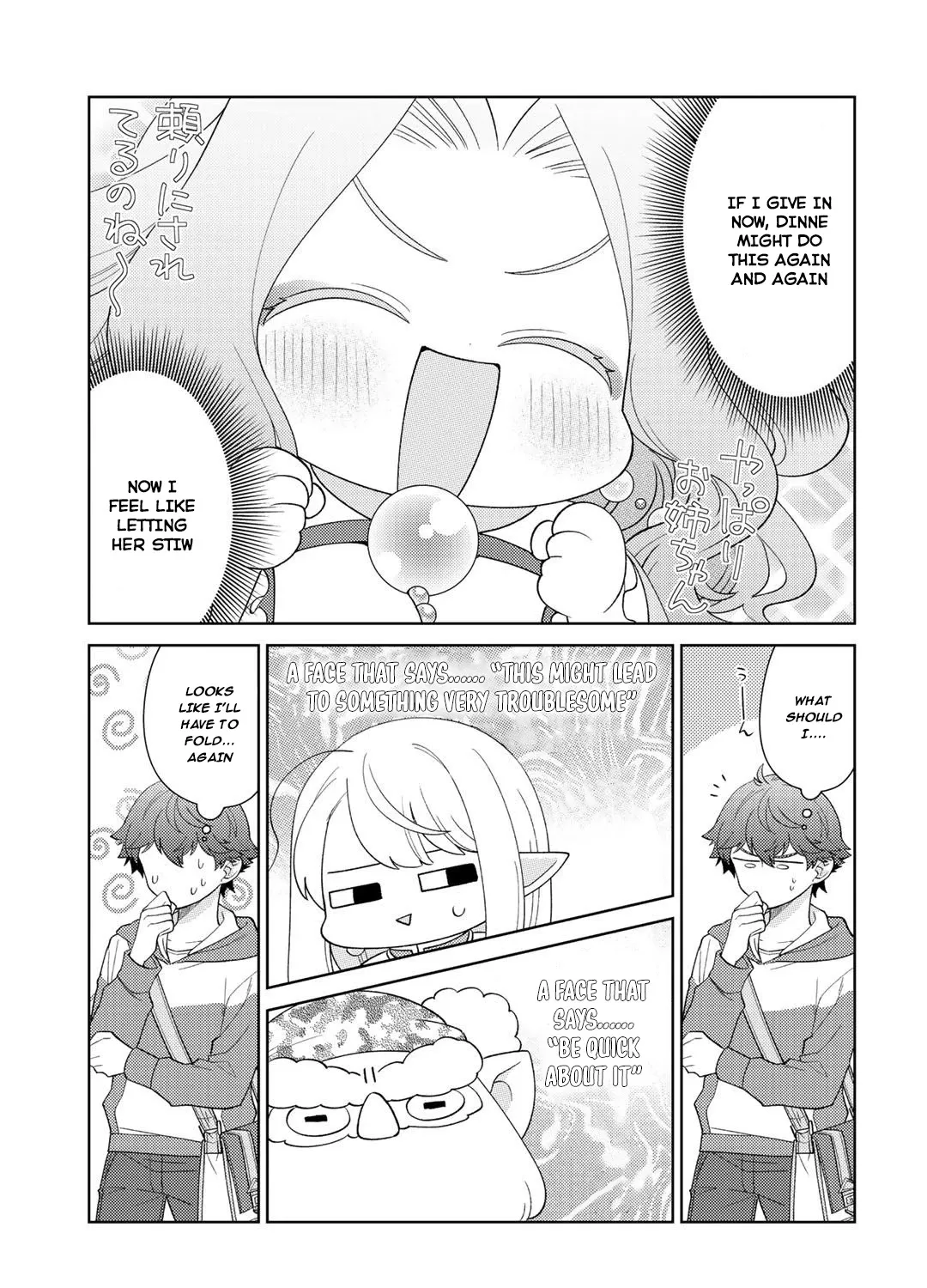 Seirei-tachi no Rakuen to Risou no Isekai Seikatsu Zinmanga X Chapter 24 Page 7