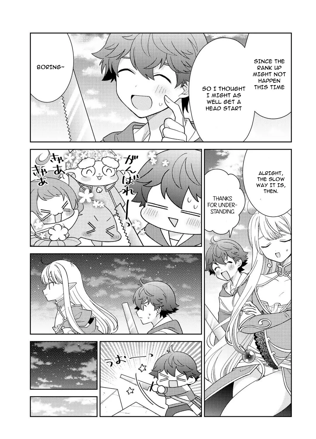 Seirei-tachi no Rakuen to Risou no Isekai Seikatsu Zinmanga X Chapter 24 Page 35