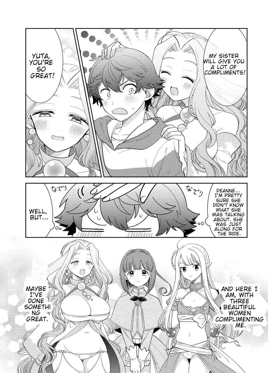 Seirei-tachi no Rakuen to Risou no Isekai Seikatsu Zinmanga X Chapter 22 Page 35