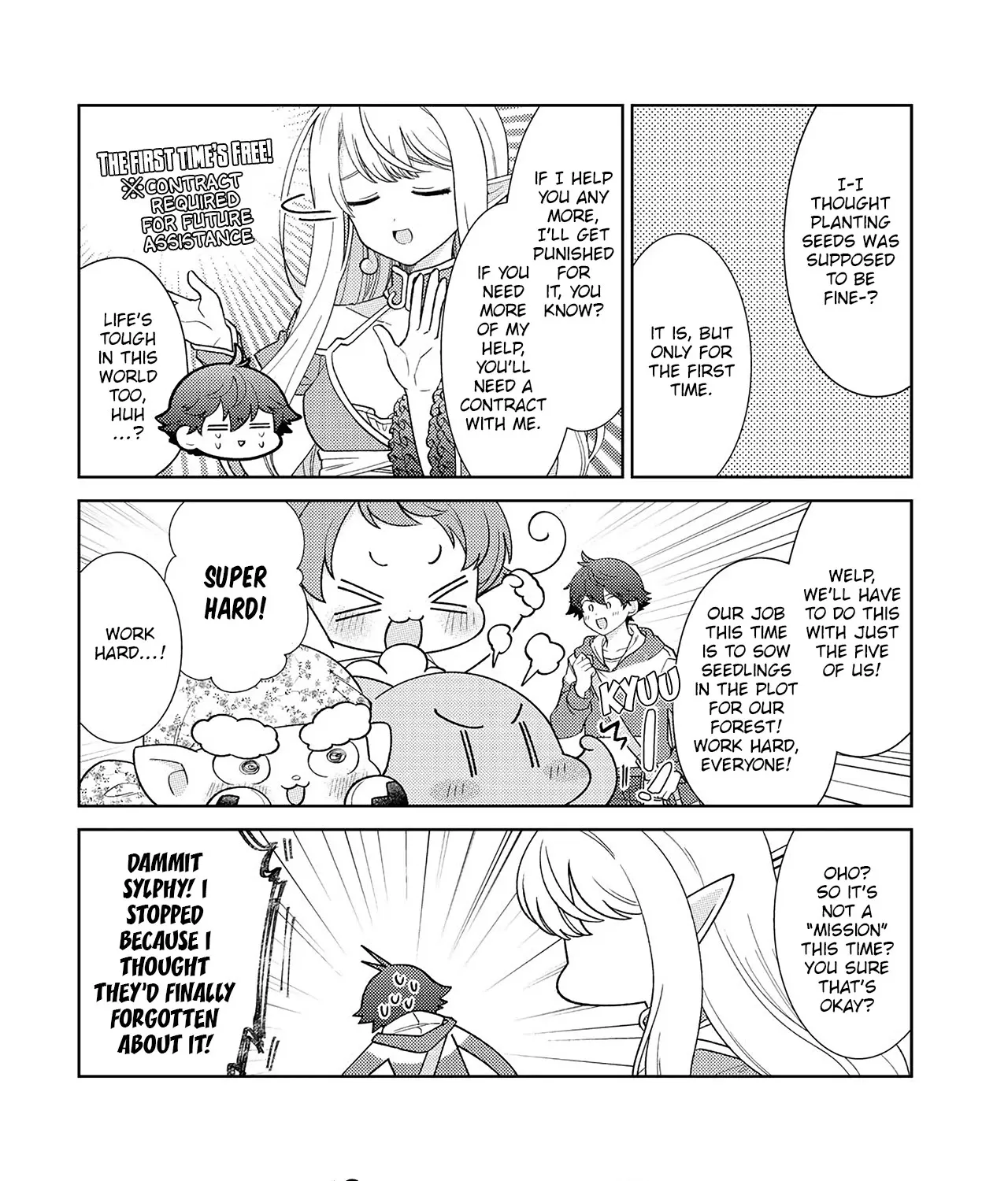 Seirei-tachi no Rakuen to Risou no Isekai Seikatsu Zinmanga X Chapter 20 Page 9