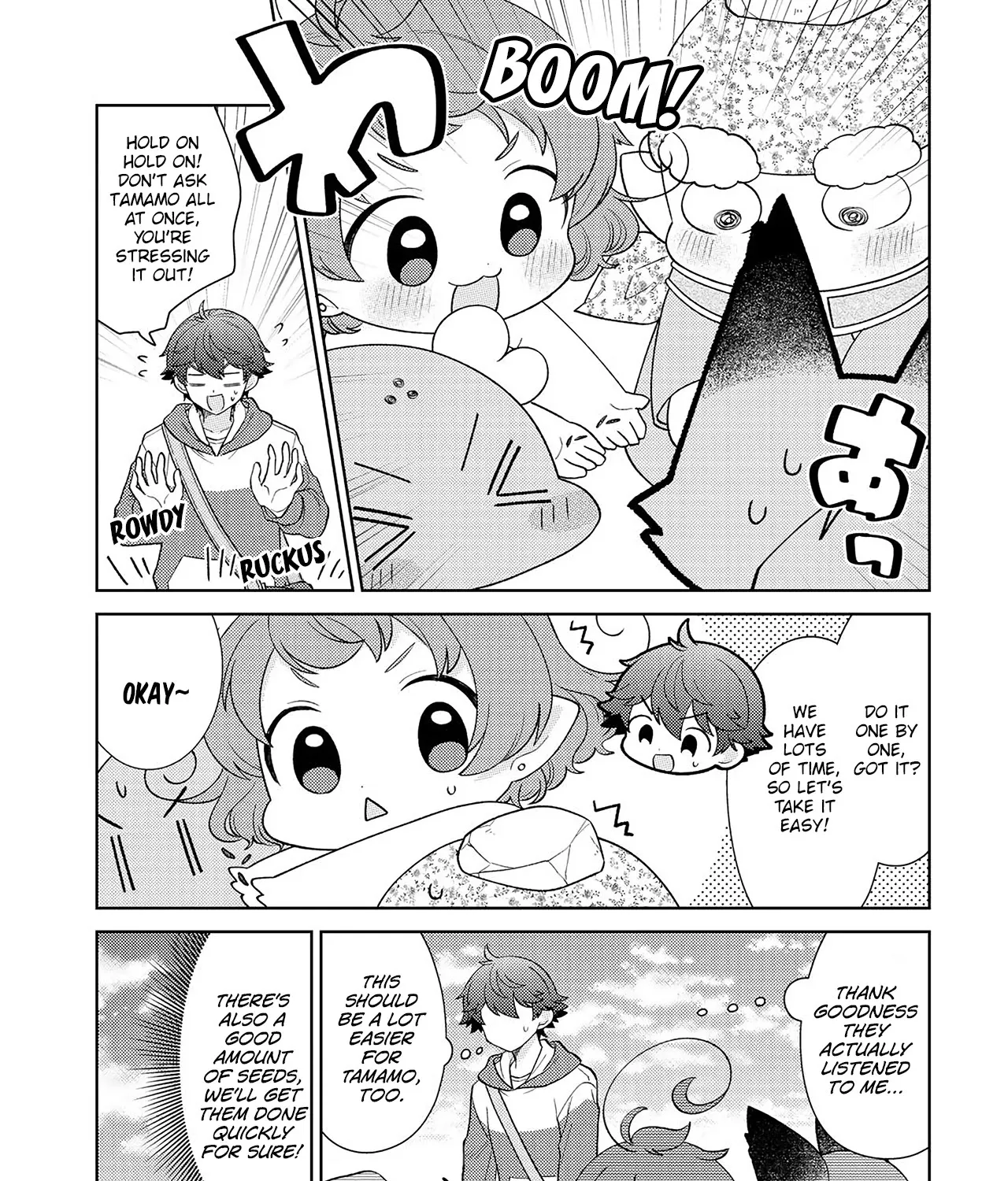 Seirei-tachi no Rakuen to Risou no Isekai Seikatsu Zinmanga X Chapter 20 Page 15