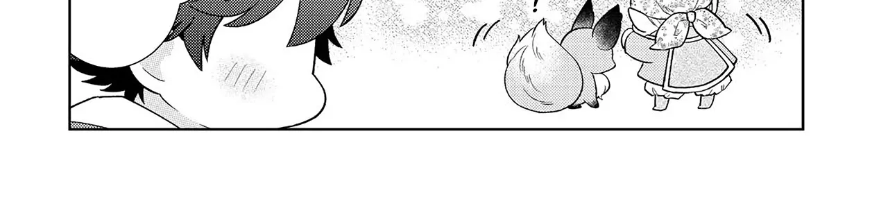 Seirei-tachi no Rakuen to Risou no Isekai Seikatsu Zinmanga X Chapter 20 Page 30