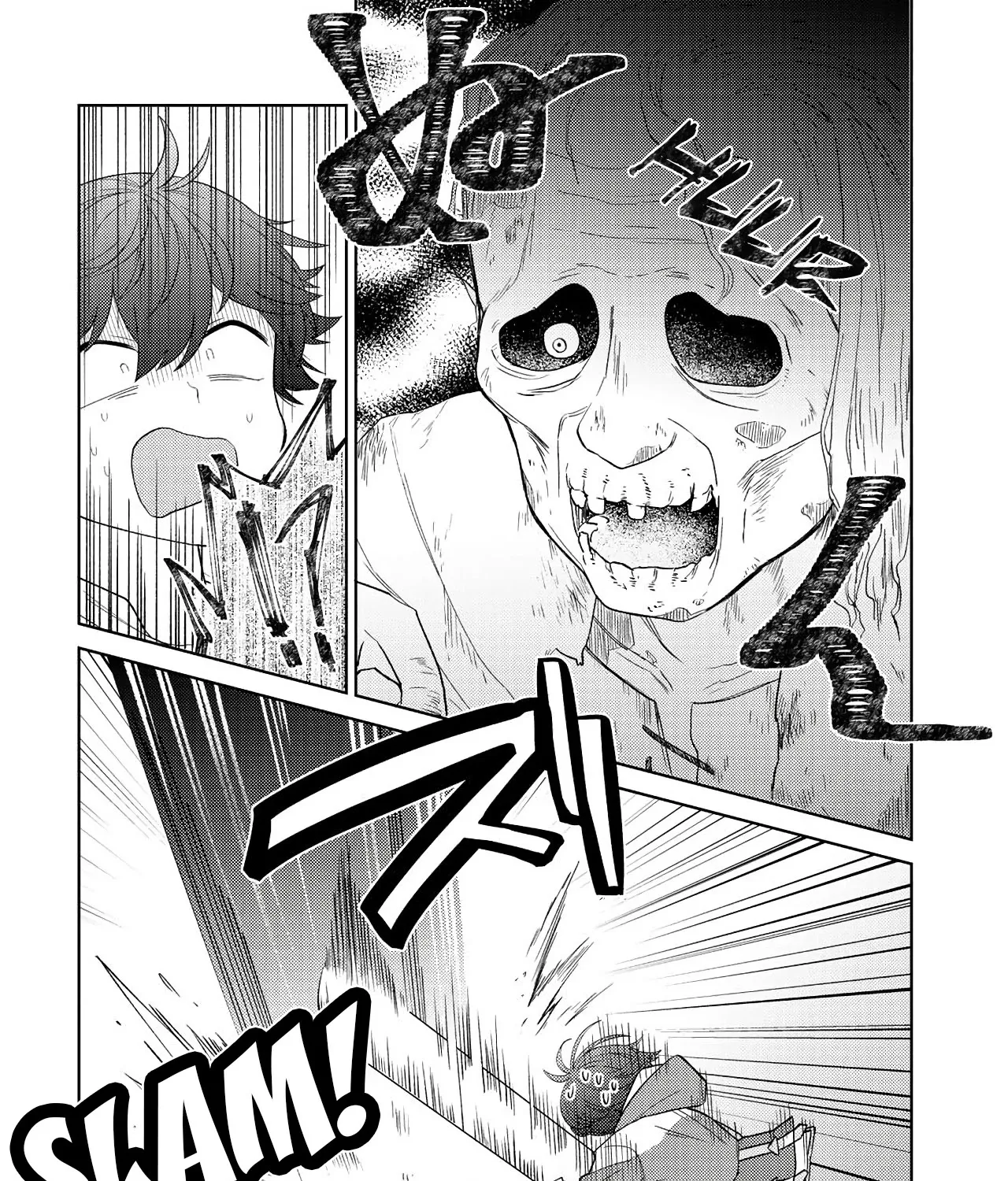 Seirei-tachi no Rakuen to Risou no Isekai Seikatsu Zinmanga X Chapter 19 Page 9