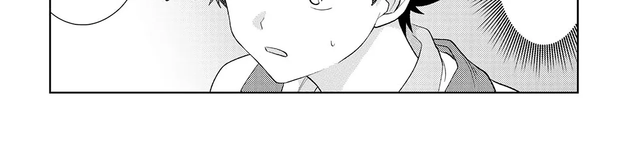 Seirei-tachi no Rakuen to Risou no Isekai Seikatsu Zinmanga X Chapter 18 Page 6